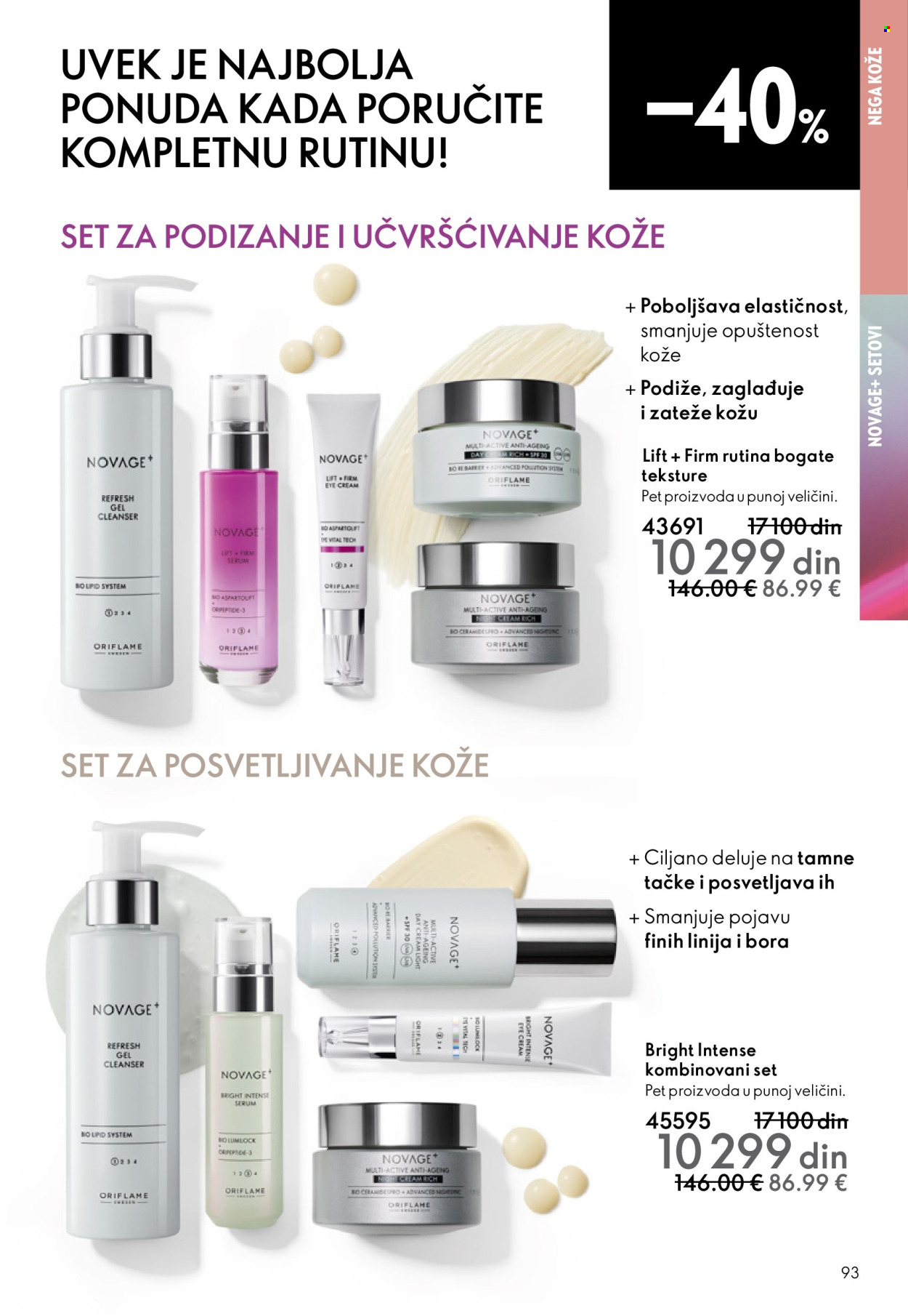 oriflame - Oriflame katalog - 31.12.2025-27.01.2026 - page: 93