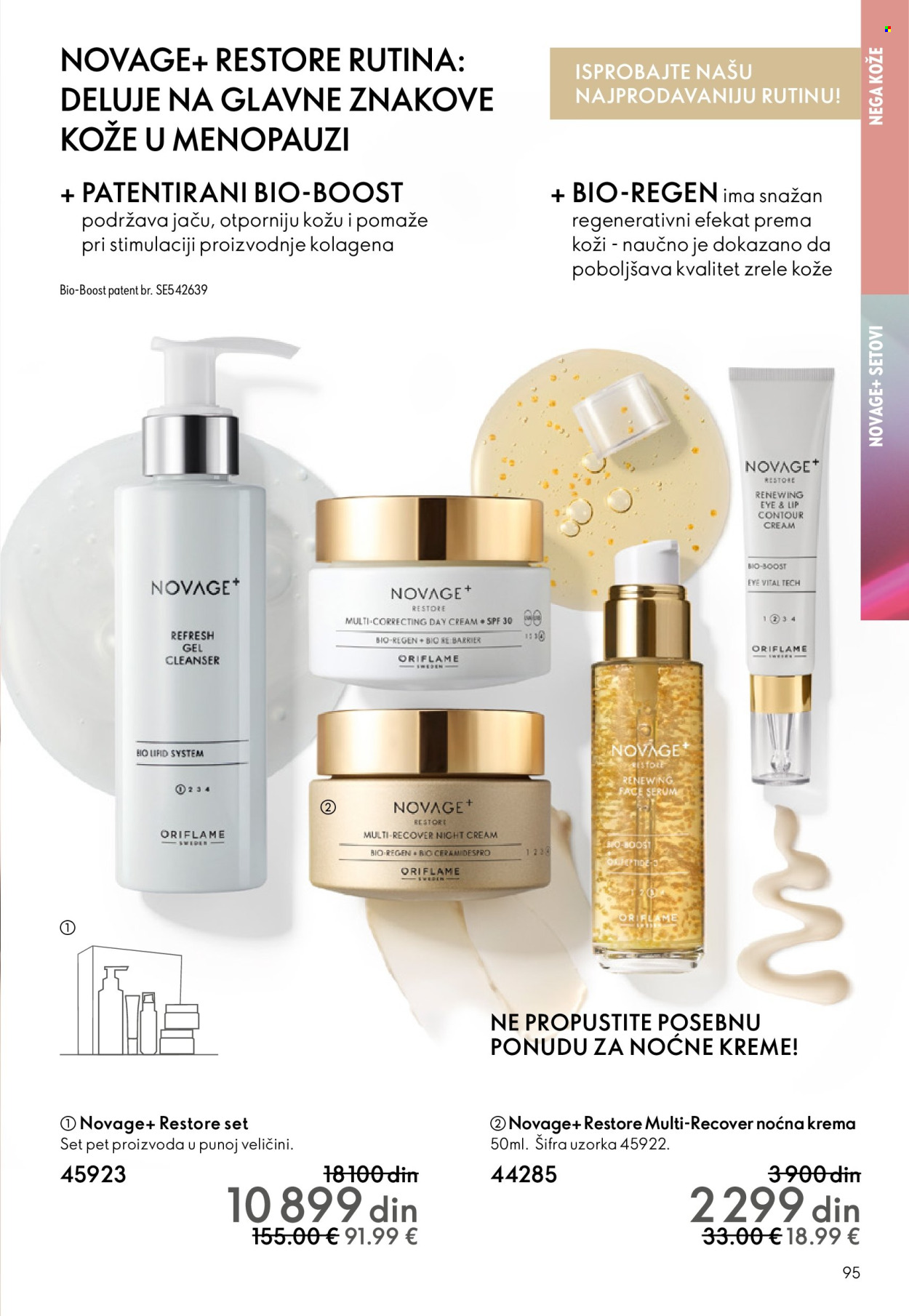 oriflame - Oriflame katalog - 31.12.2025-27.01.2026 - page: 95