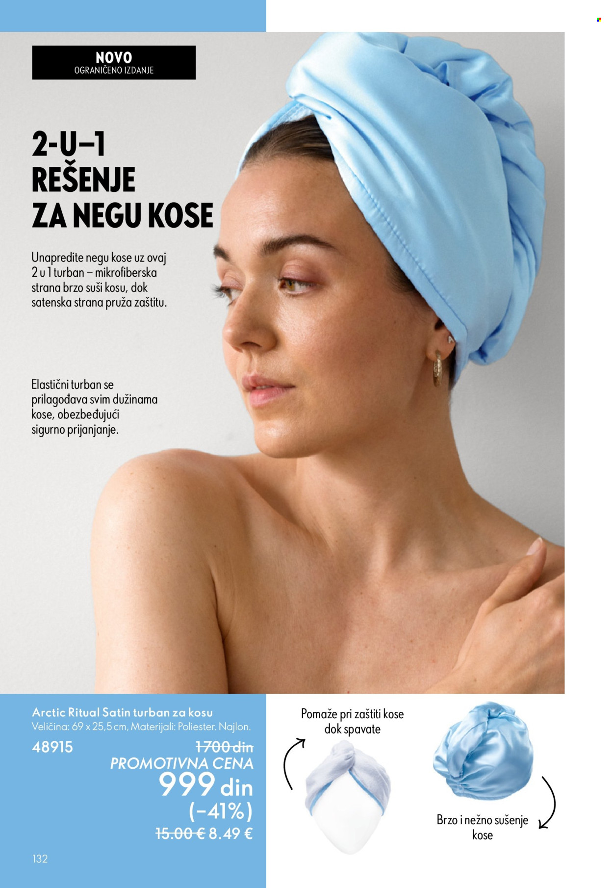 oriflame - Oriflame katalog - 31.12.2025-27.01.2026 - page: 132