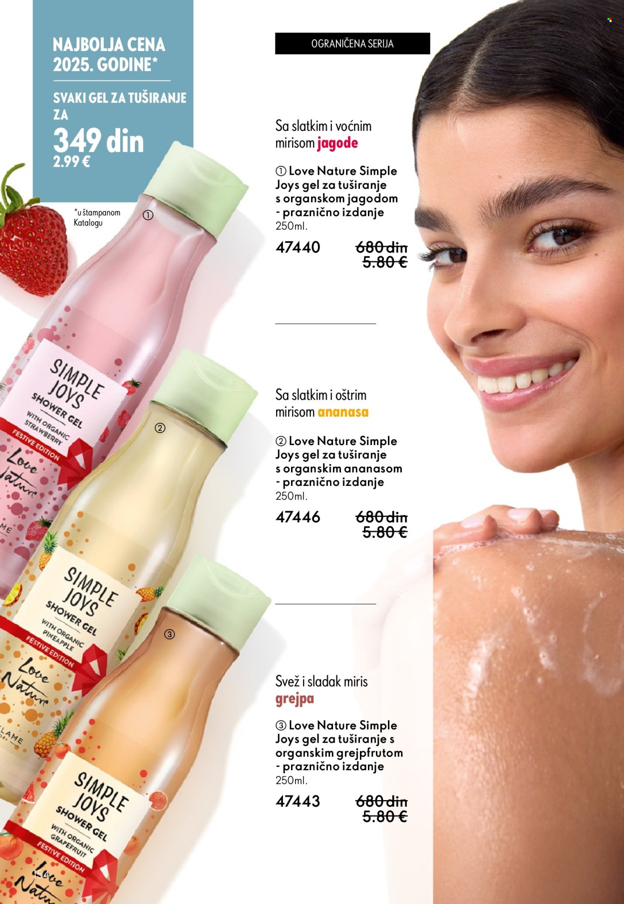 oriflame - Oriflame katalog - 31.12.2025-27.01.2026 - page: 154