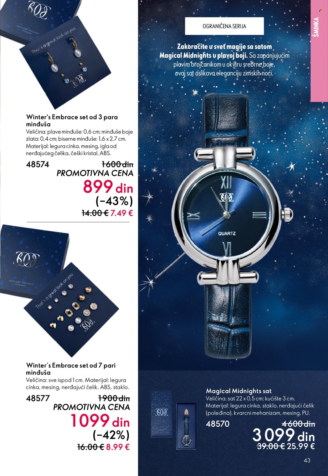 oriflame - Oriflame katalog - 31.12.2025-27.01.2026 - page: 43