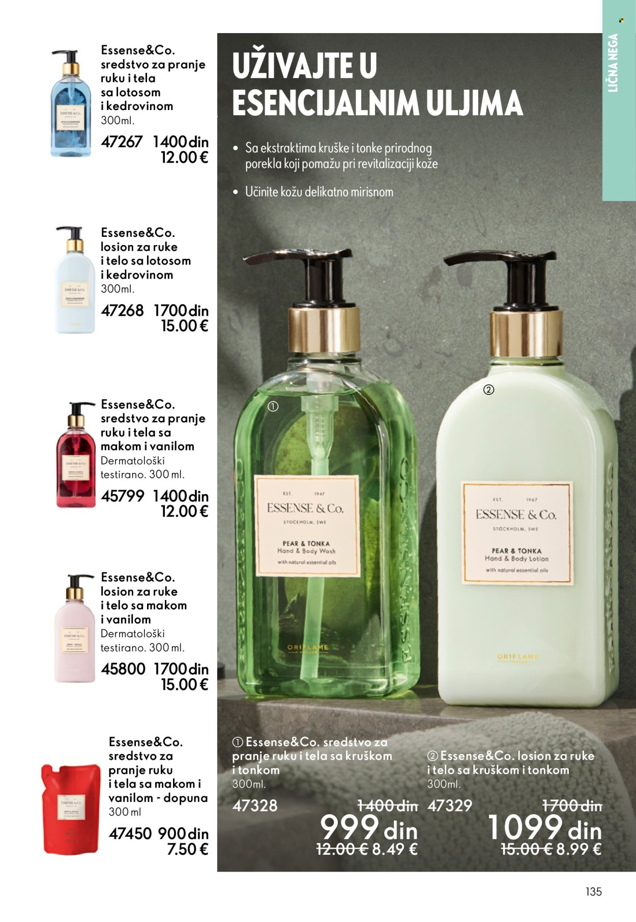 oriflame - Oriflame katalog - 31.12.2025-27.01.2026 - page: 135