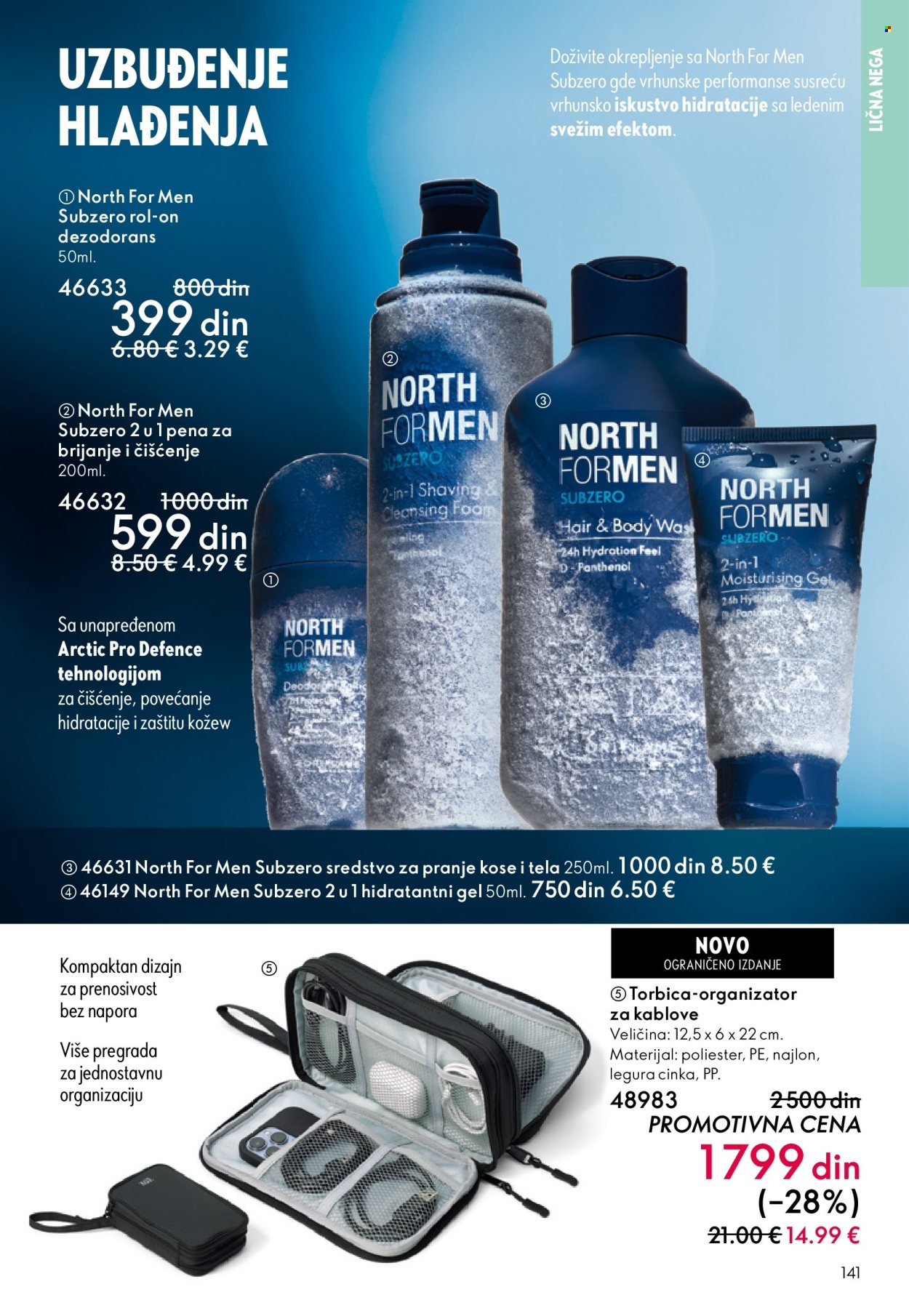 oriflame - Oriflame katalog - 31.12.2025-27.01.2026 - page: 141