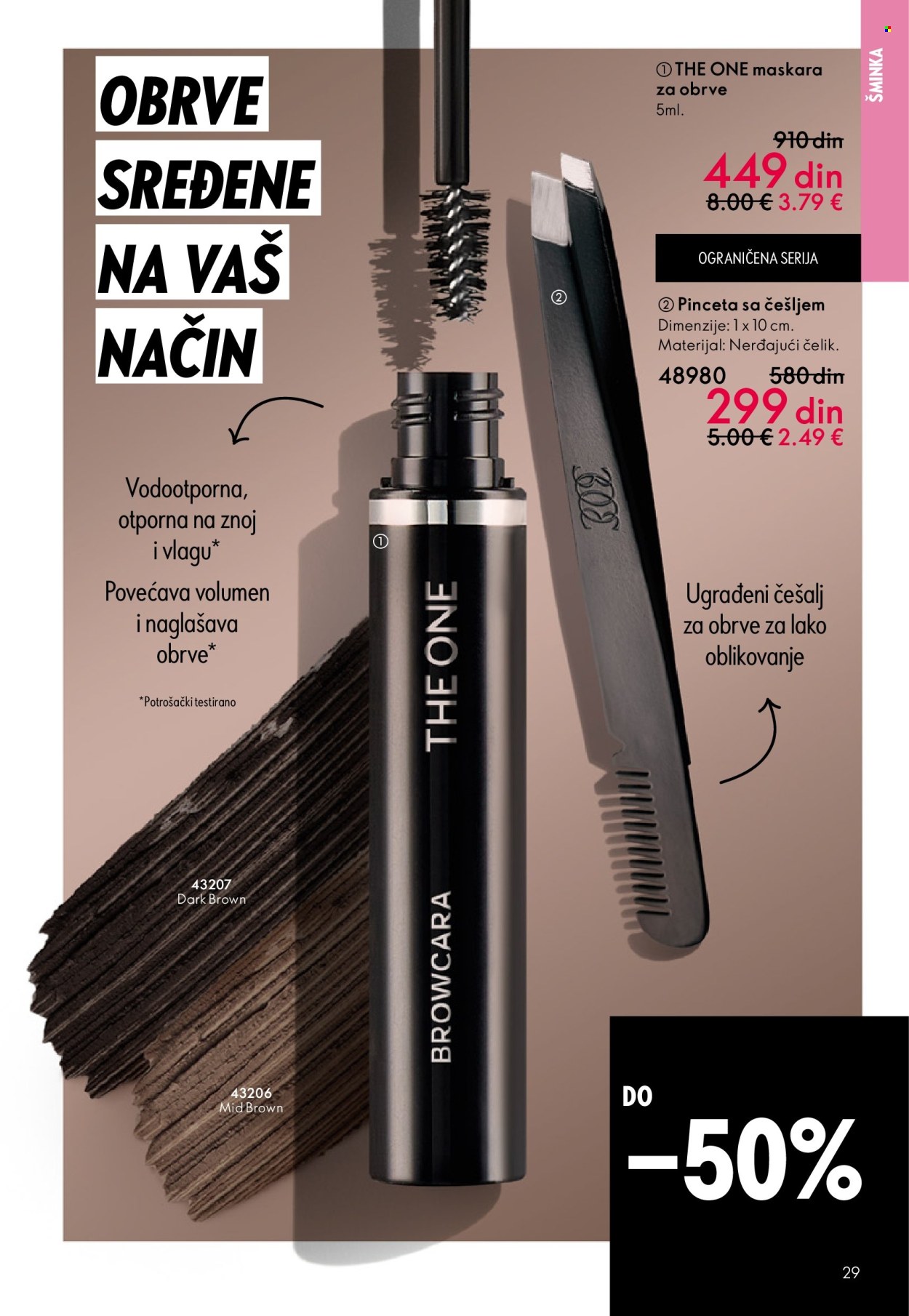 oriflame - Oriflame katalog - 31.12.2025-27.01.2026 - page: 29
