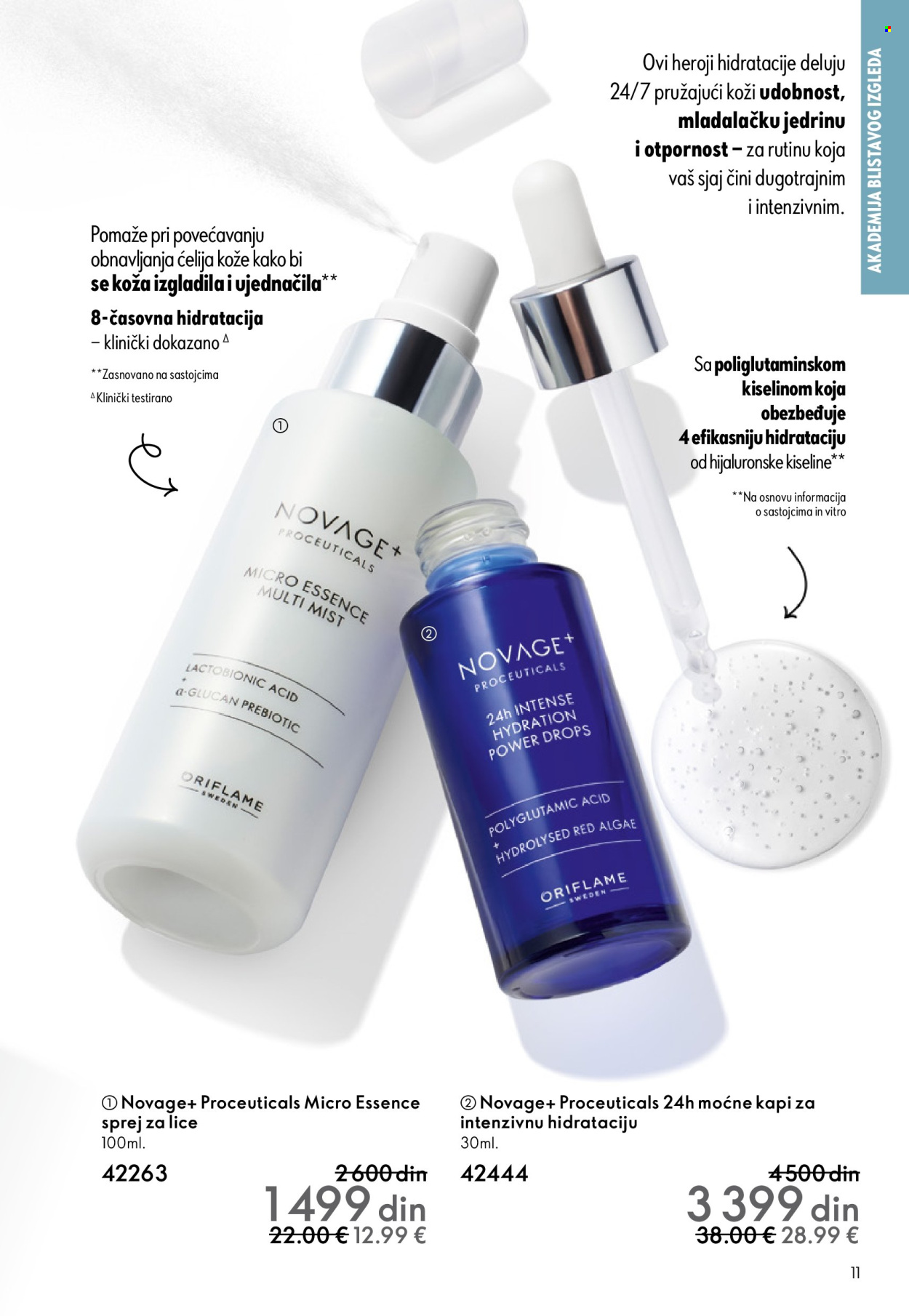 oriflame - Oriflame katalog - 31.12.2025-27.01.2026 - page: 11