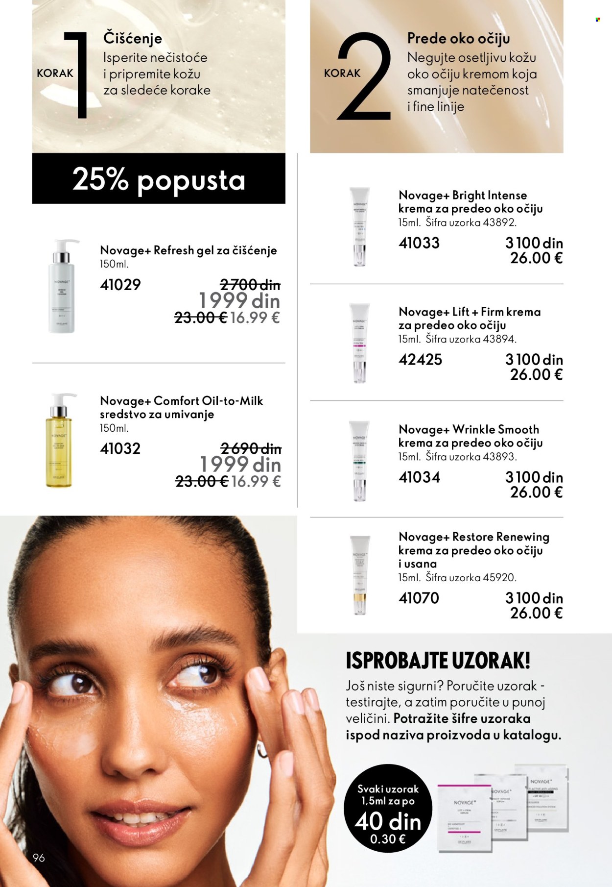 oriflame - Oriflame katalog - 28.01.-17.02.2026 - page: 96