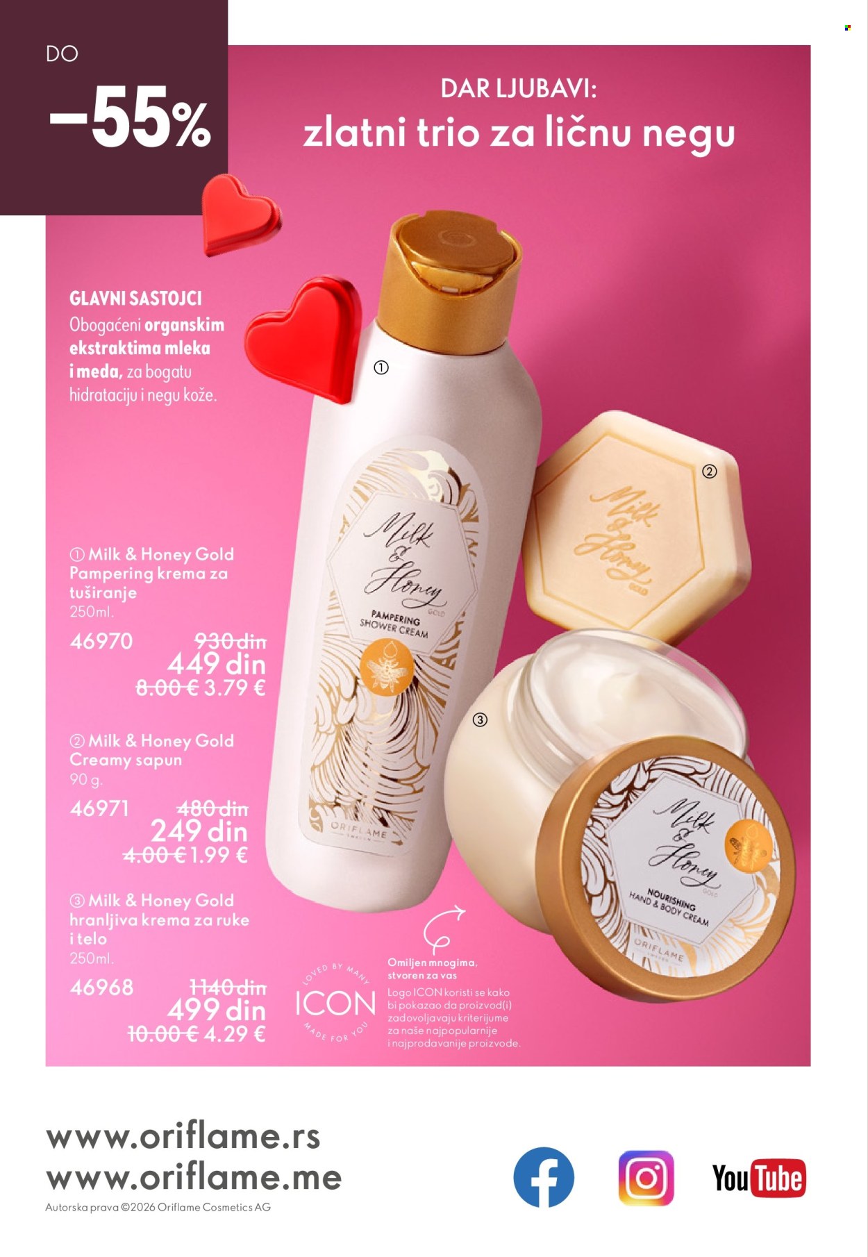 oriflame - Oriflame katalog - 28.01.-17.02.2026 - page: 164