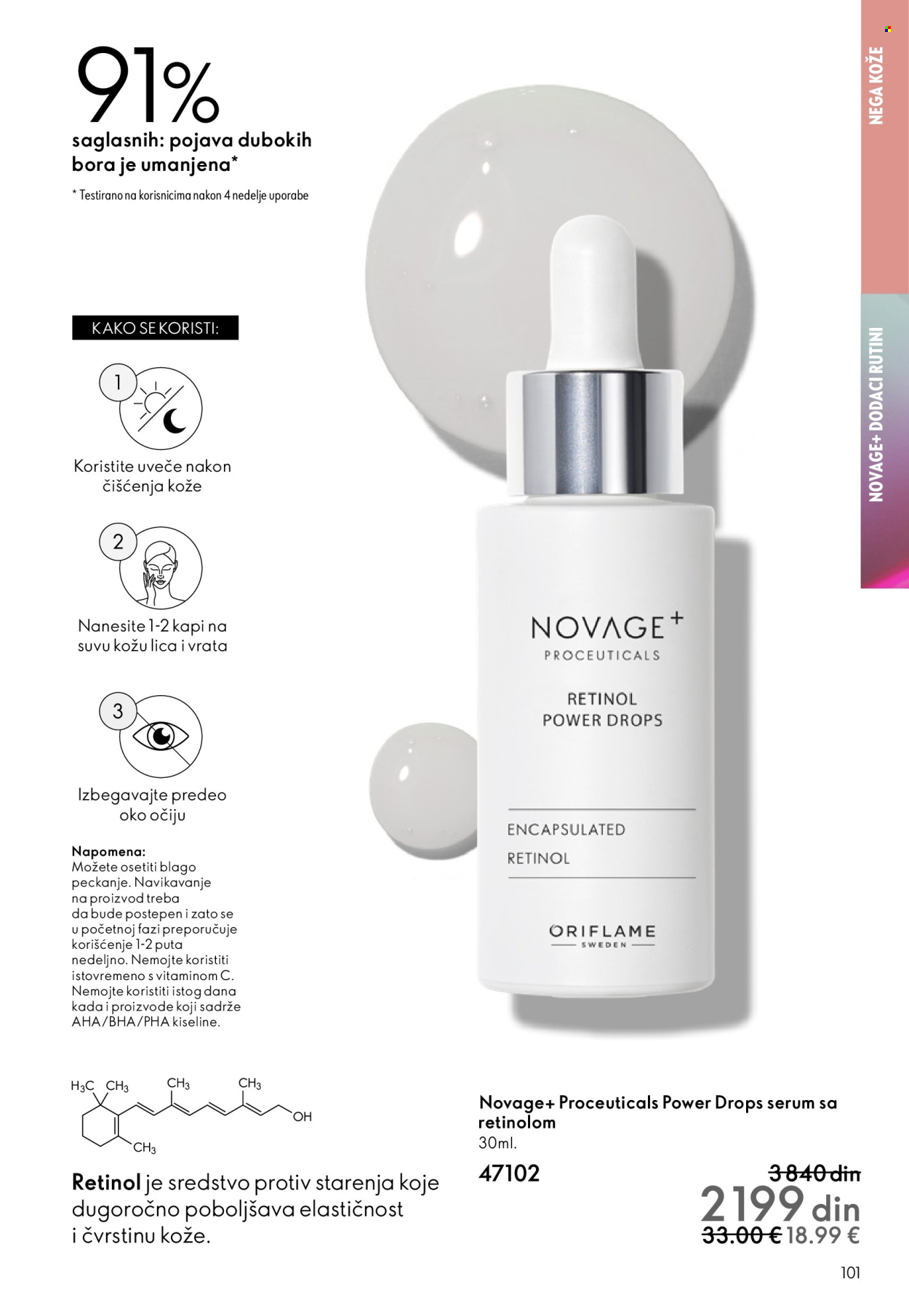 oriflame - Oriflame katalog - 28.01.-17.02.2026 - page: 101