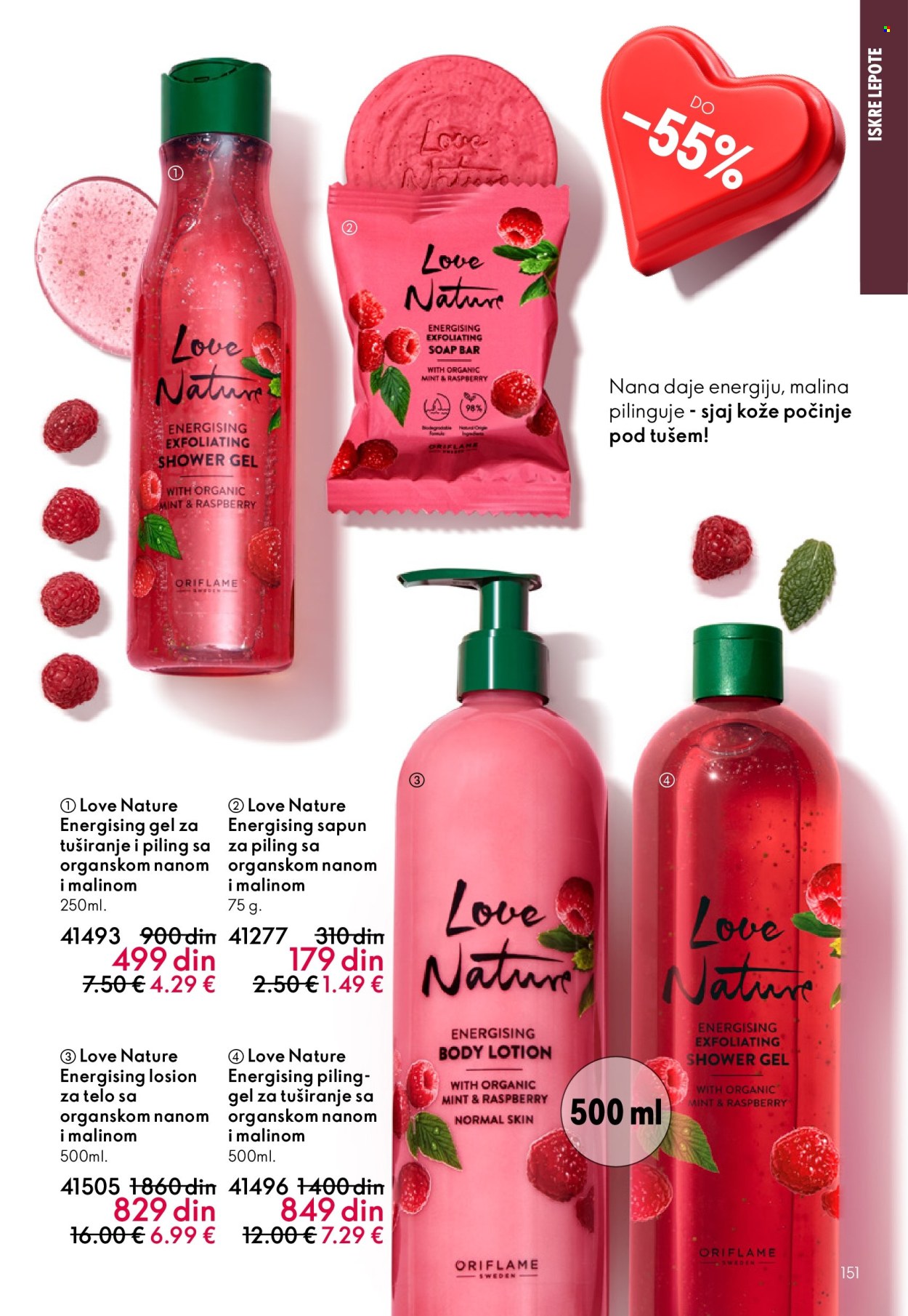 oriflame - Oriflame katalog - 28.01.-17.02.2026 - page: 151