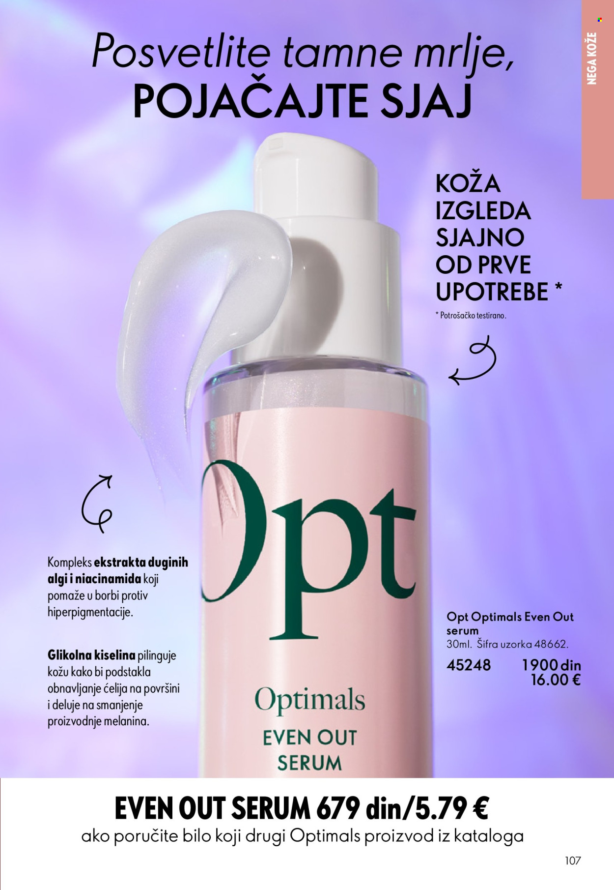 oriflame - Oriflame katalog - 18.02.-10.03.2026 - page: 107