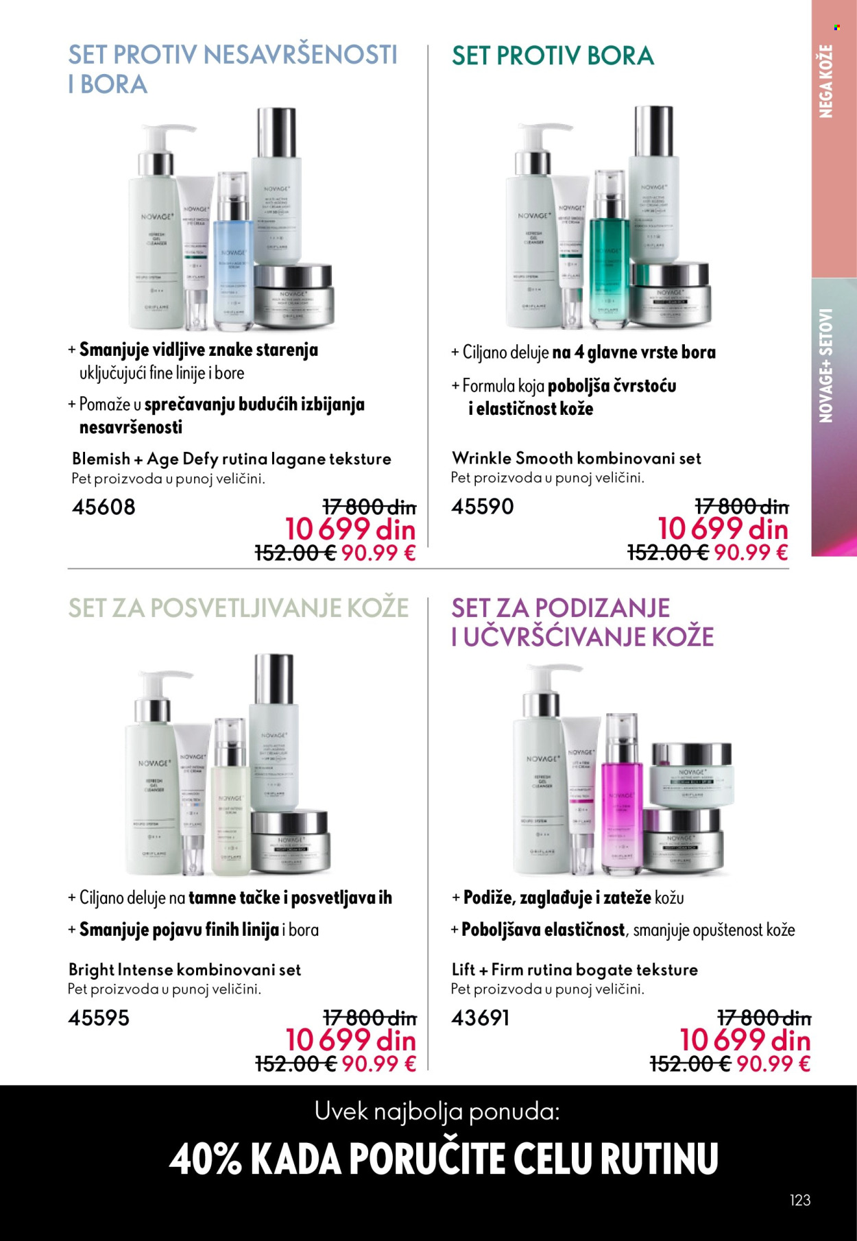 oriflame - Oriflame katalog - 18.02.-10.03.2026 - page: 123