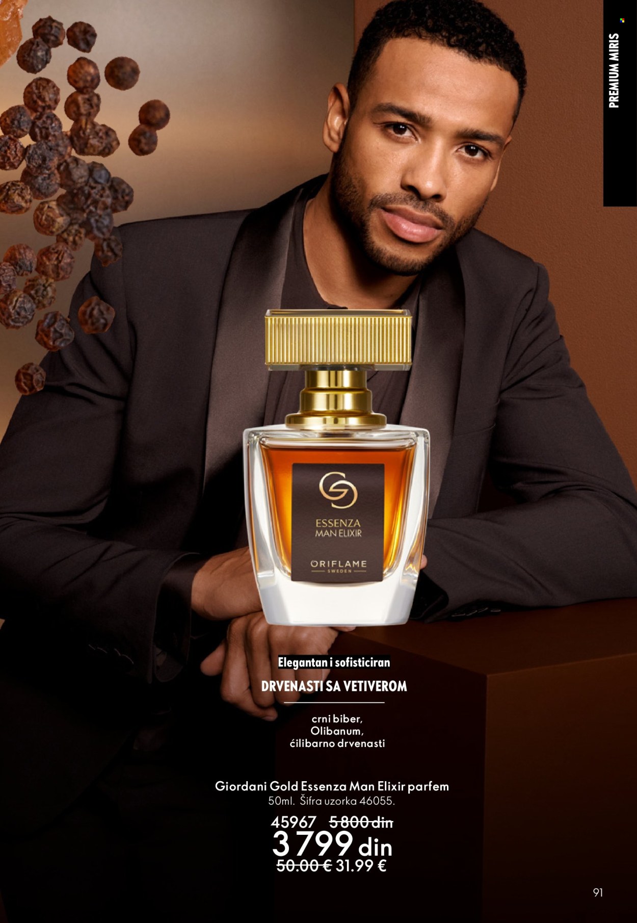 oriflame - Oriflame katalog - 18.02.-10.03.2026 - page: 91