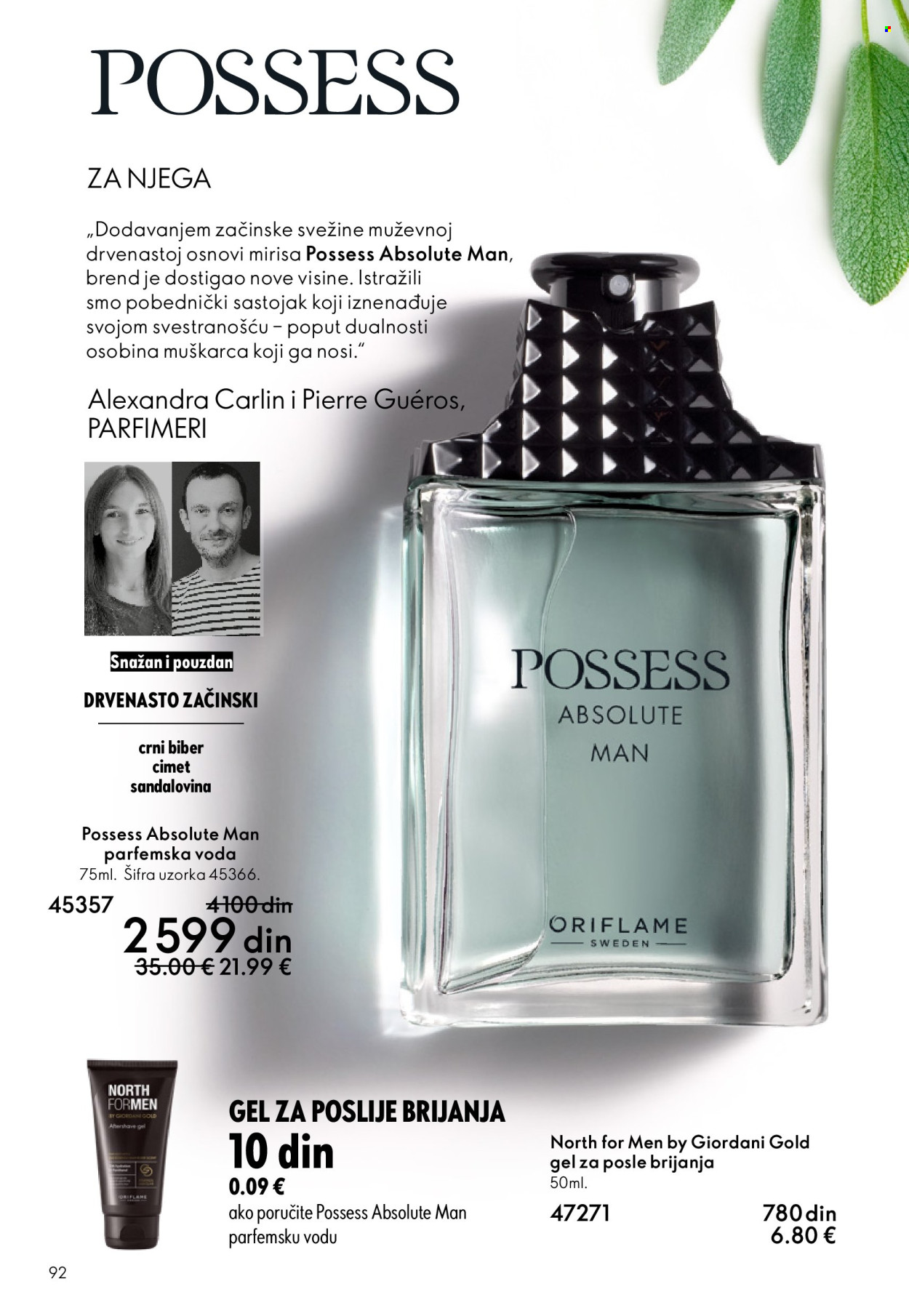 oriflame - Oriflame katalog - 18.02.-10.03.2026 - page: 92