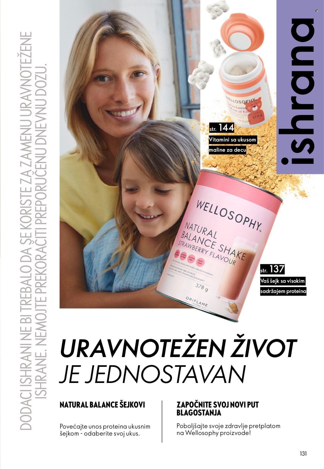 oriflame - Oriflame katalog - 18.02.-10.03.2026 - page: 131