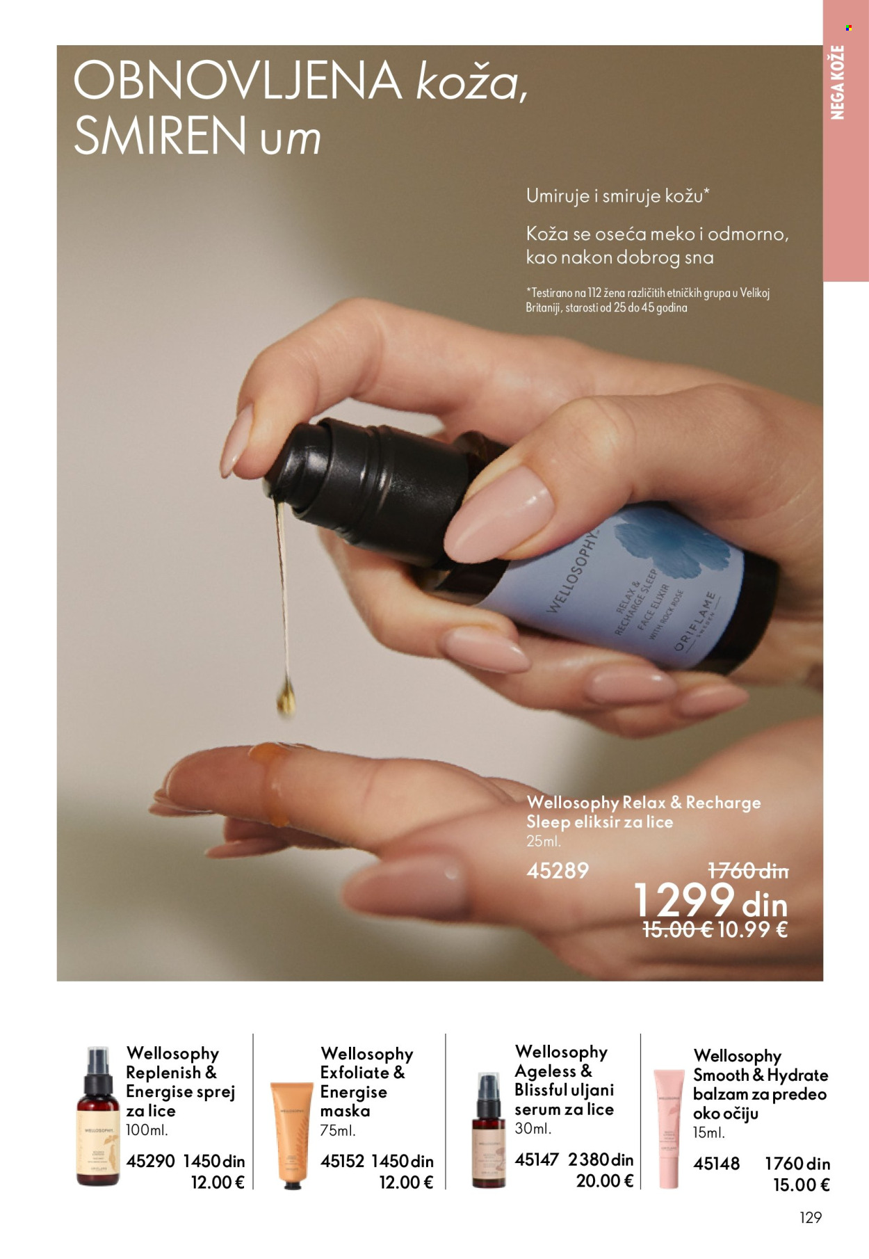oriflame - Oriflame katalog - 18.02.-10.03.2026 - page: 129
