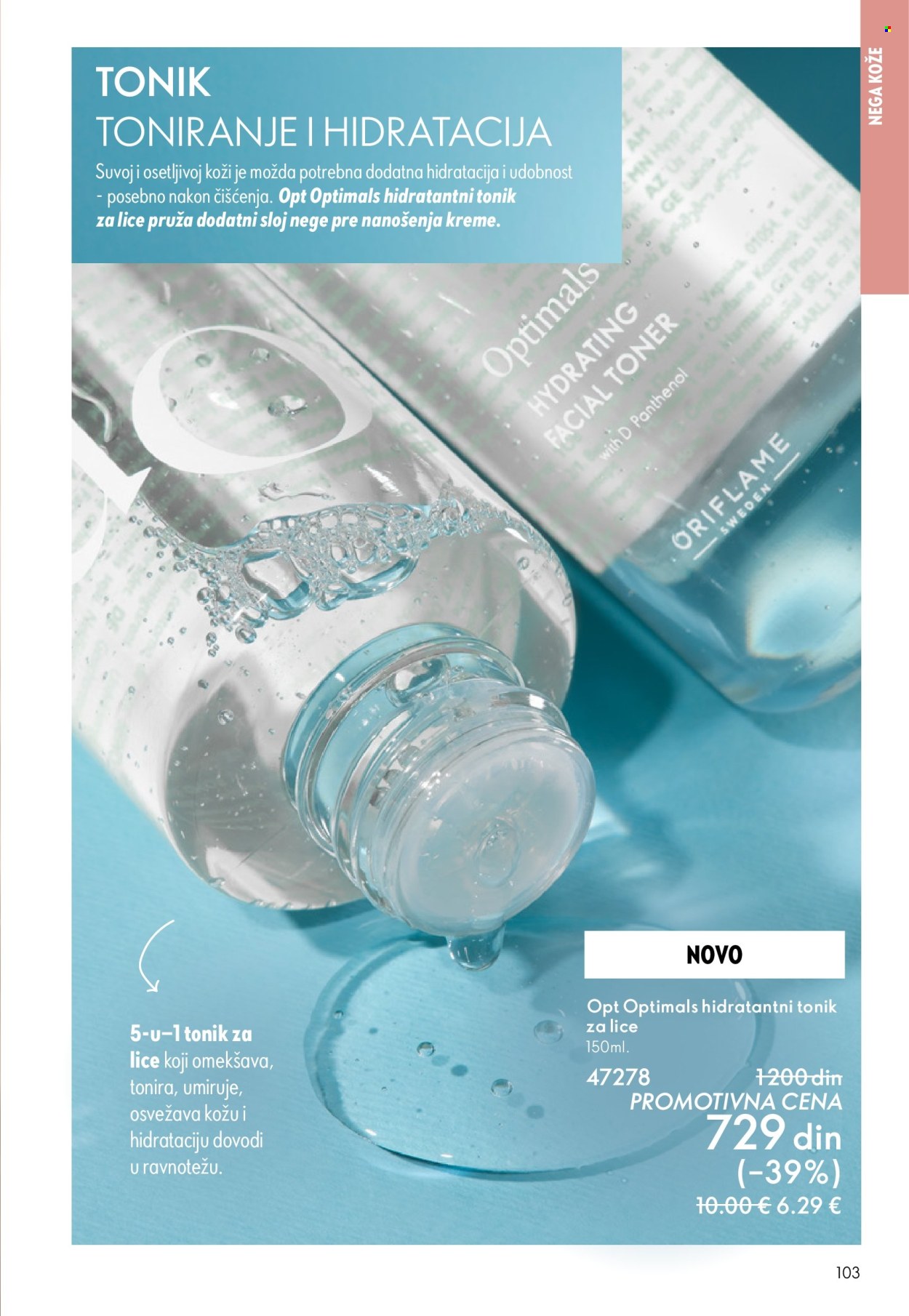 oriflame - Oriflame katalog - 18.02.-10.03.2026 - page: 103