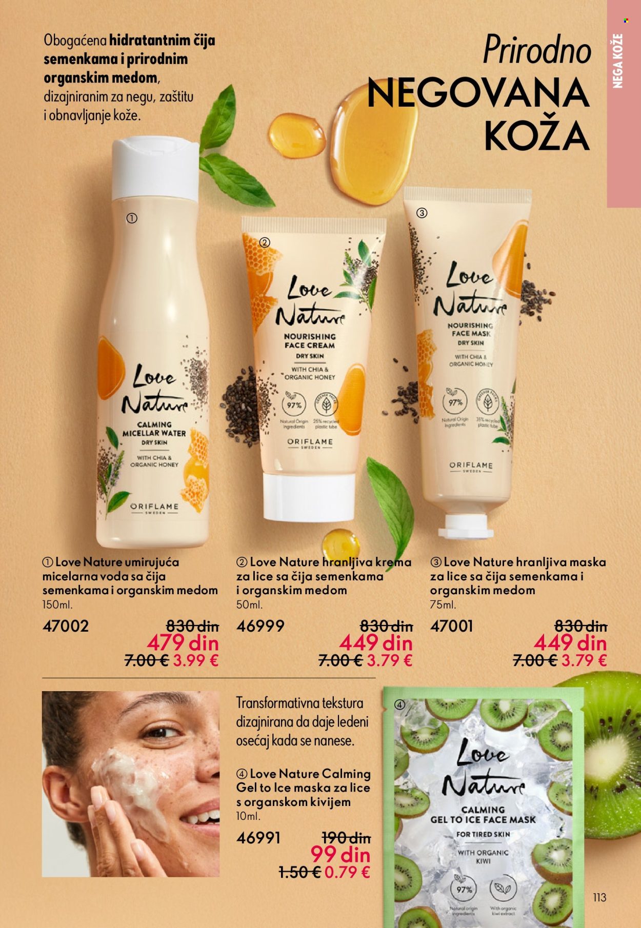 oriflame - Oriflame katalog - 18.02.-10.03.2026 - page: 113