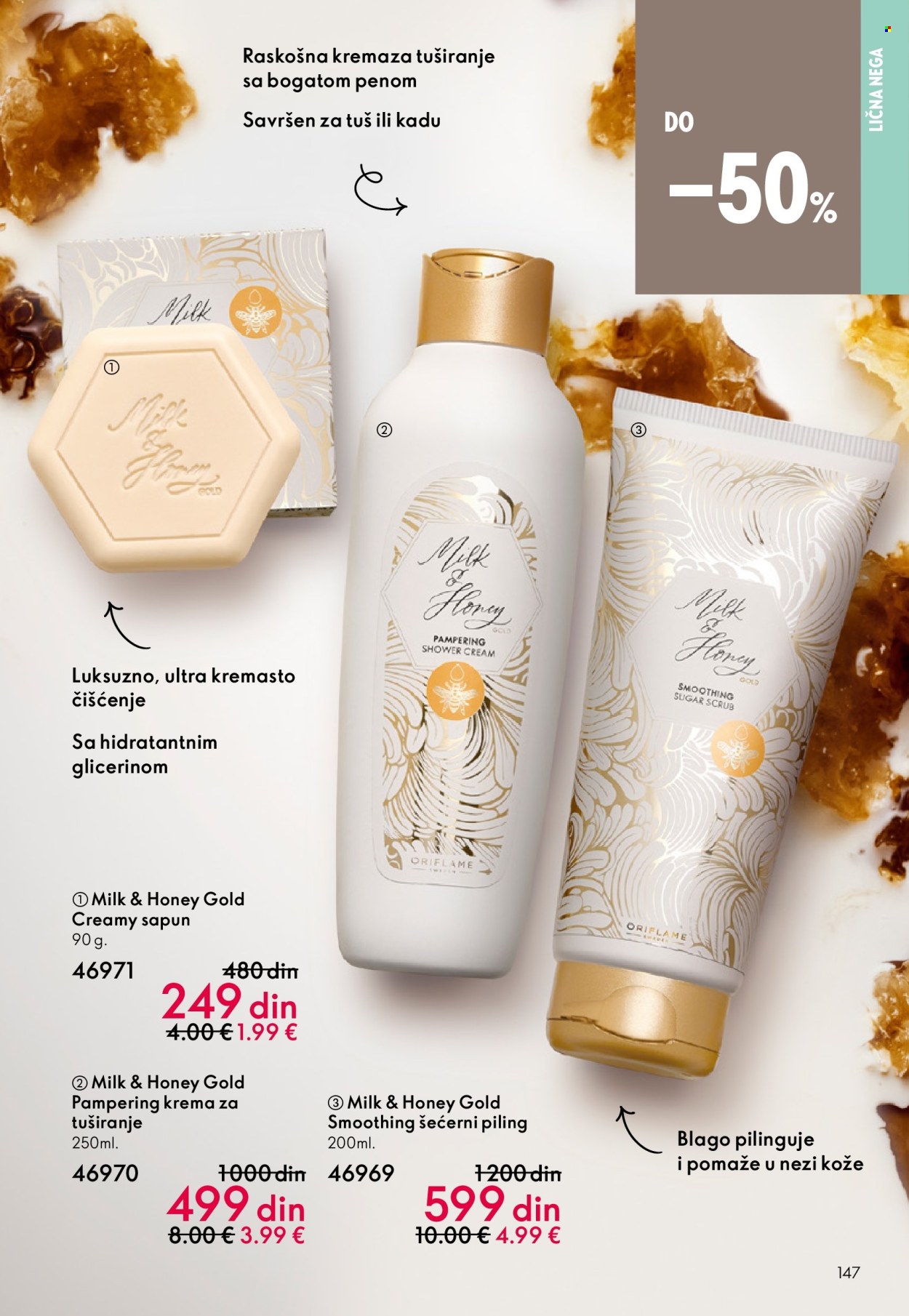 oriflame - Oriflame katalog - 11.03.-31.03.2026 - page: 147