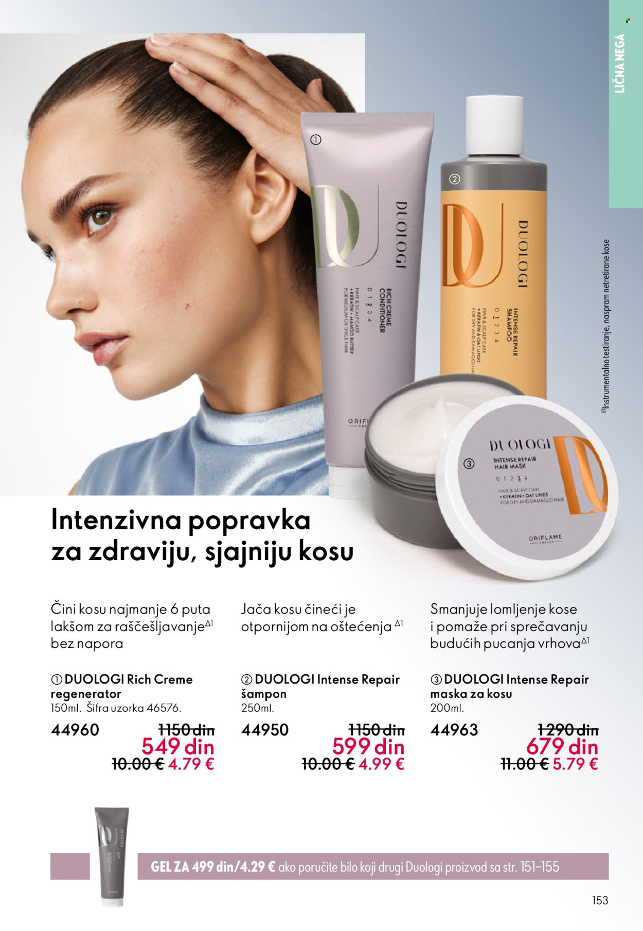 oriflame - Oriflame katalog - 11.03.-31.03.2026 - page: 153