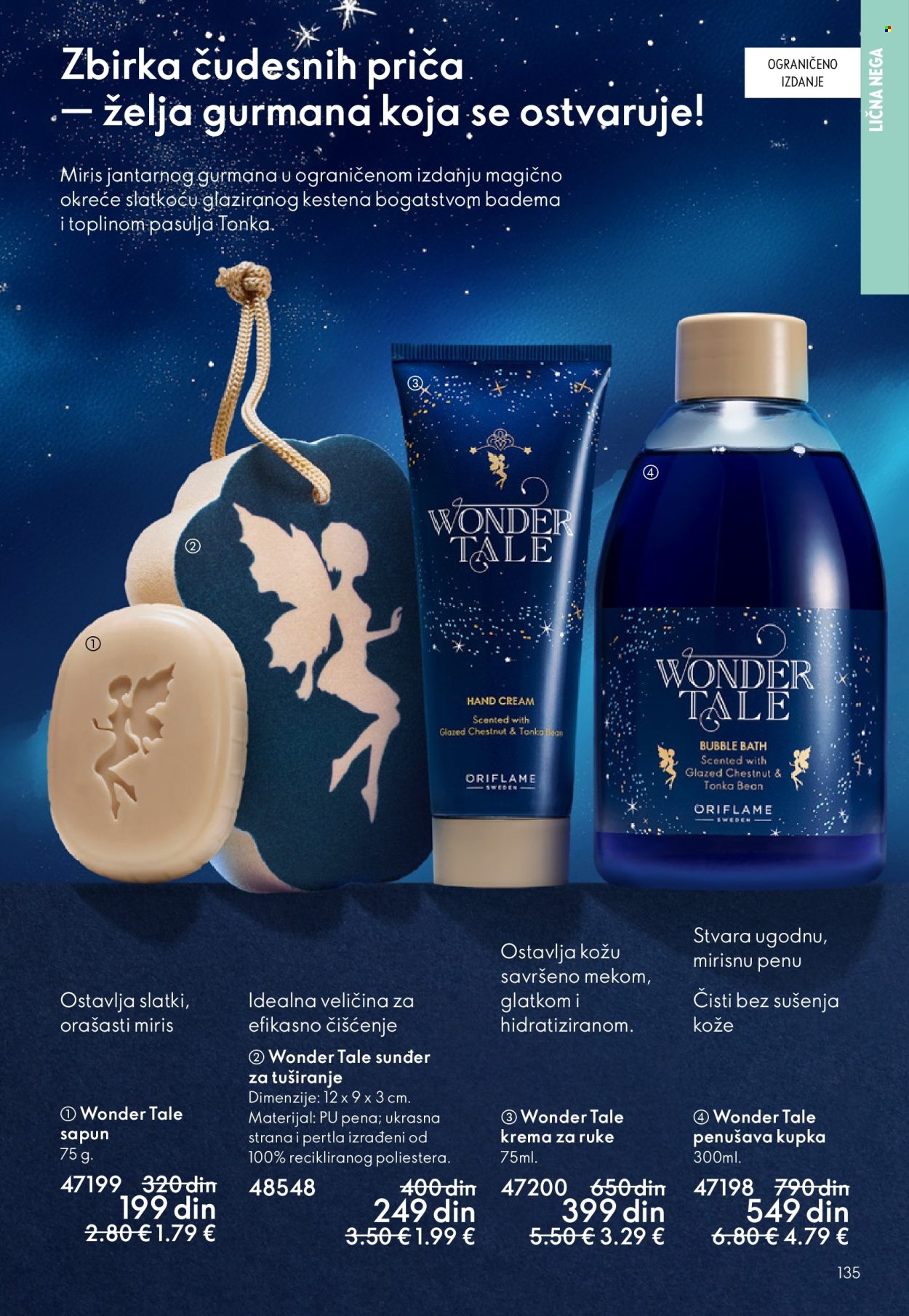 oriflame - Oriflame katalog - 11.03.-31.03.2026 - page: 135