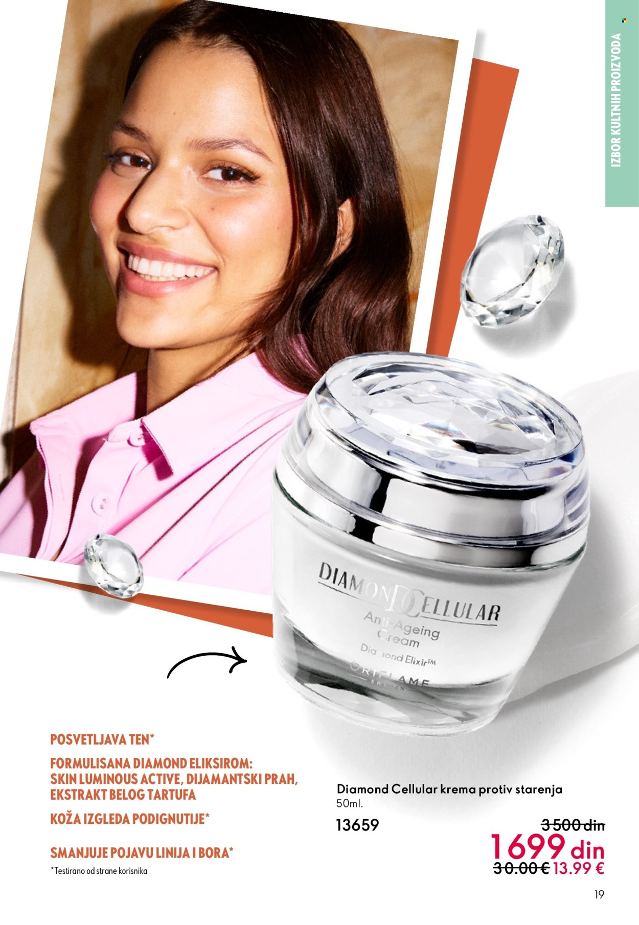 oriflame - Oriflame katalog - 11.03.-31.03.2026 - page: 19
