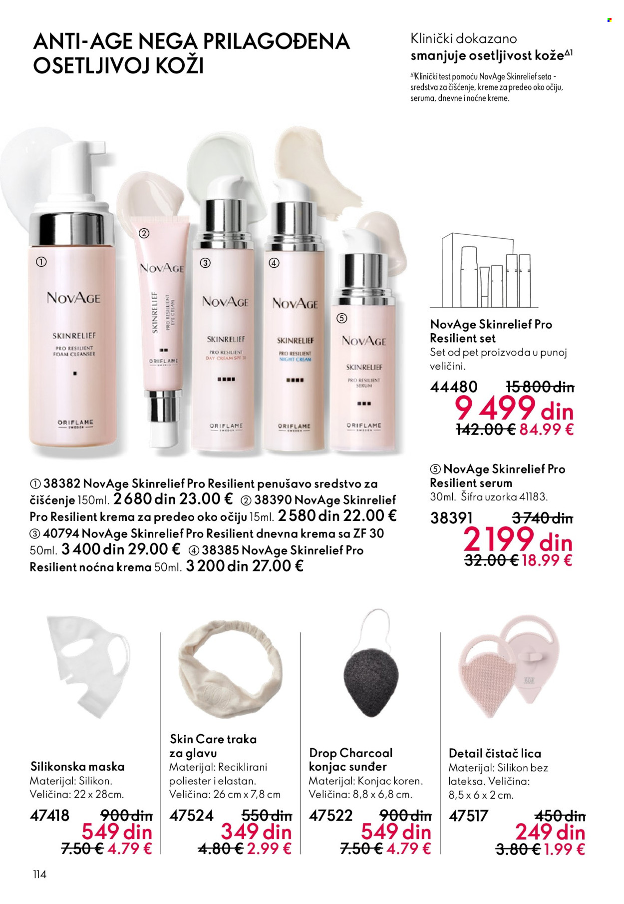 oriflame - Oriflame katalog - 11.03.-31.03.2026 - page: 114