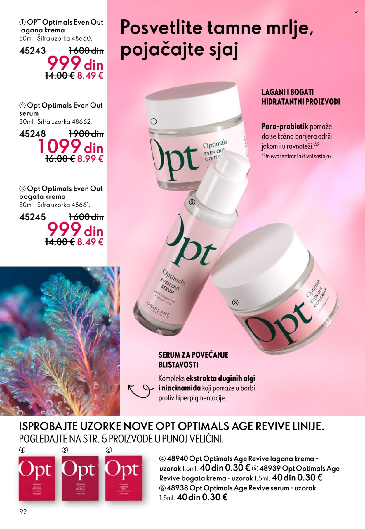 oriflame - Oriflame katalog - 11.03.-31.03.2026 - page: 92