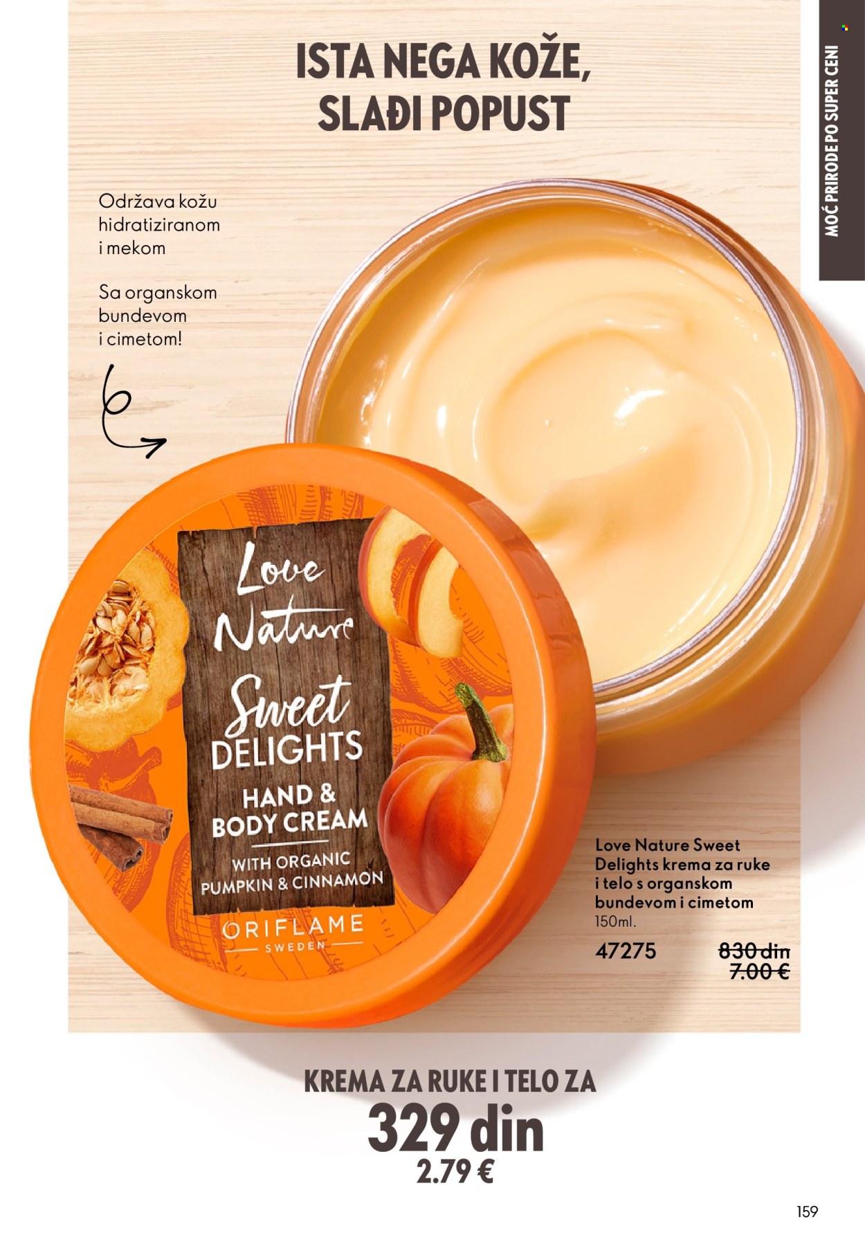 oriflame - Oriflame katalog - 11.03.-31.03.2026 - page: 159