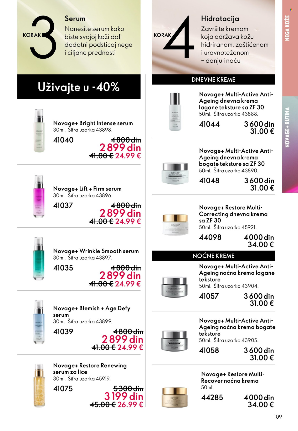 oriflame - Oriflame katalog - 11.03.-31.03.2026 - page: 109