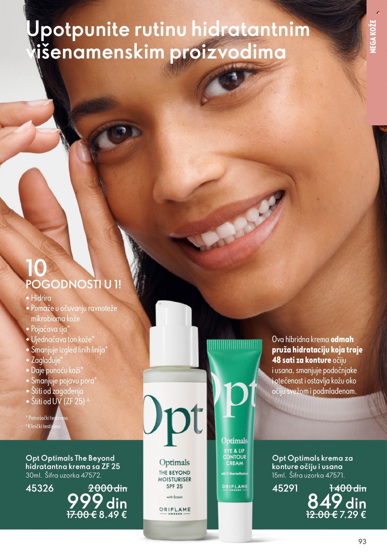 oriflame - Oriflame katalog - 11.03.-31.03.2026 - page: 93