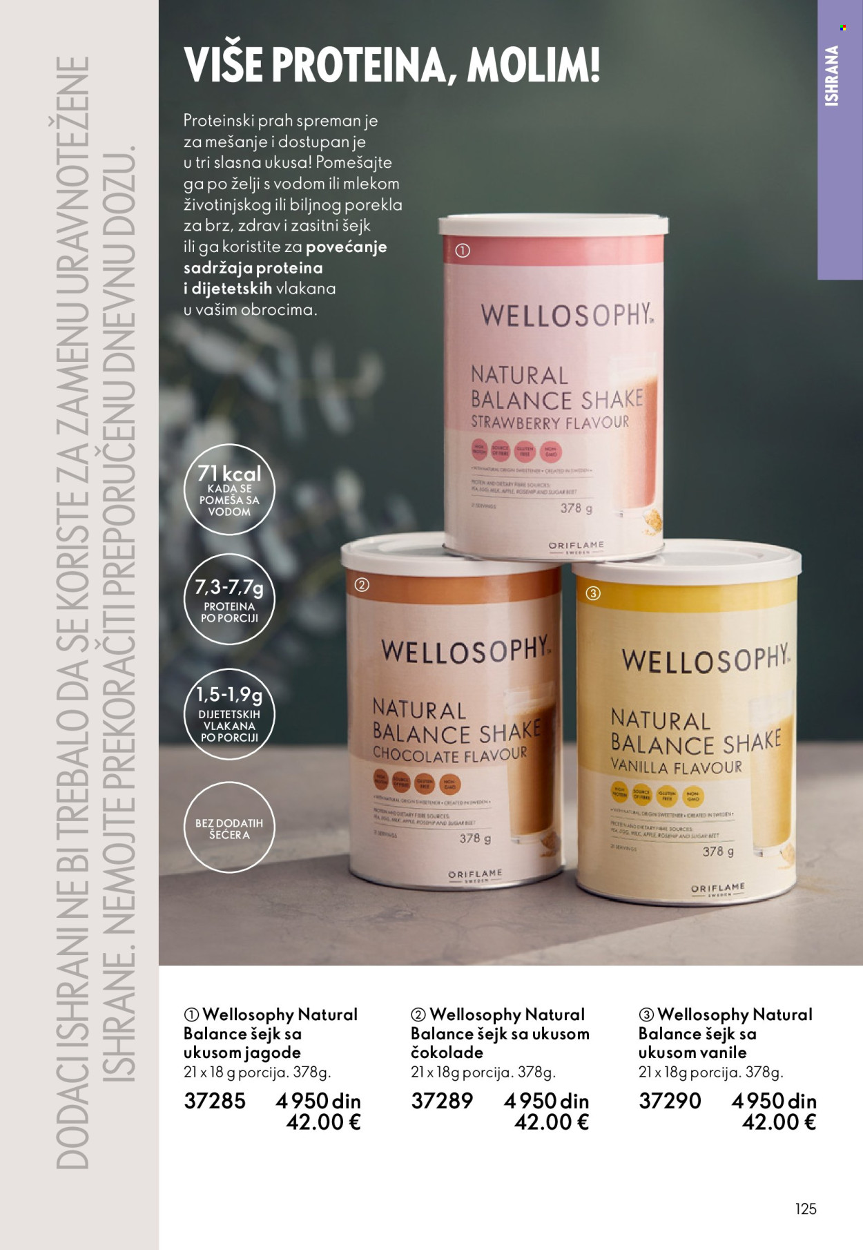 oriflame - Oriflame katalog - 11.03.-31.03.2026 - page: 125