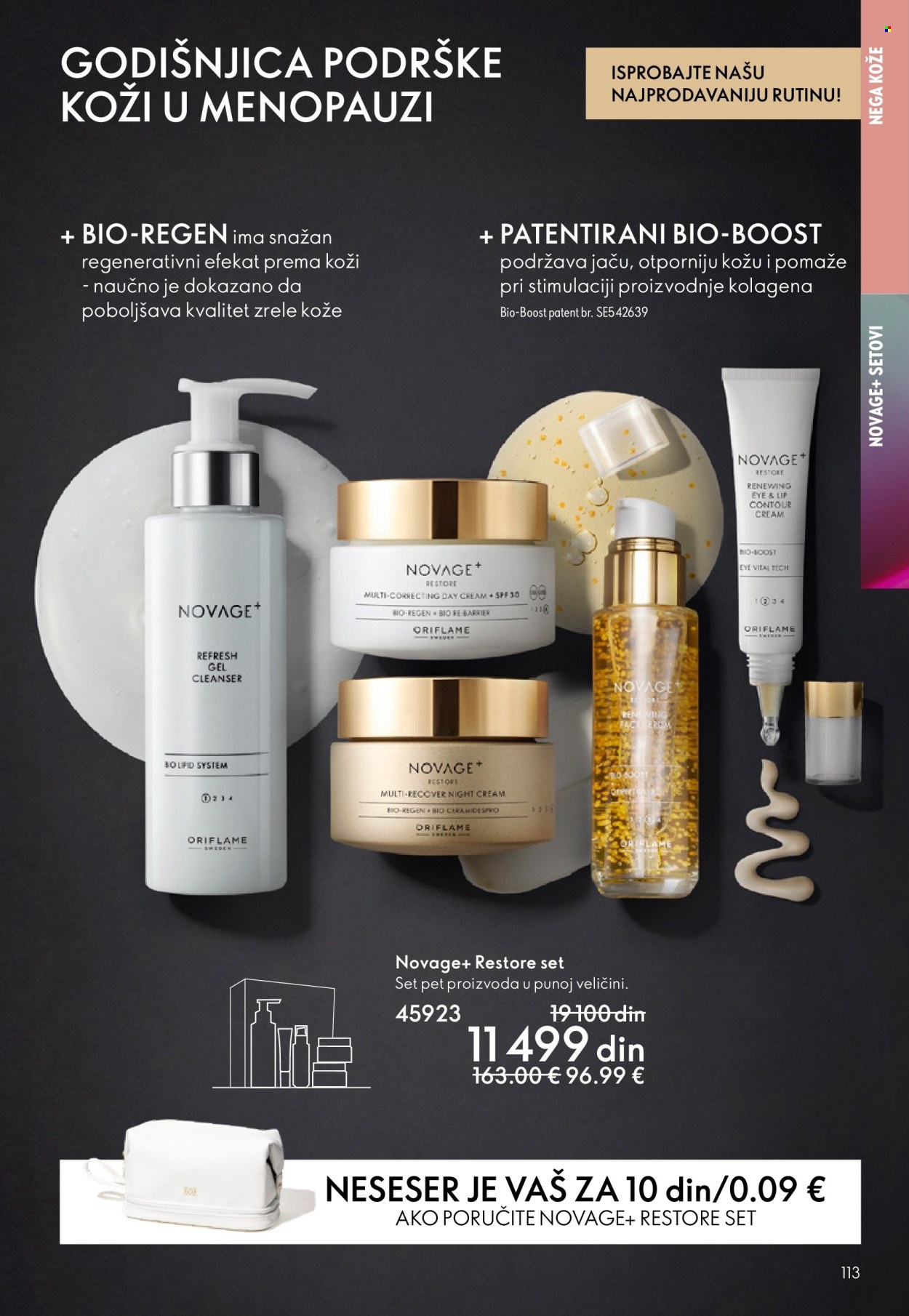 oriflame - Oriflame katalog - 11.03.-31.03.2026 - page: 113