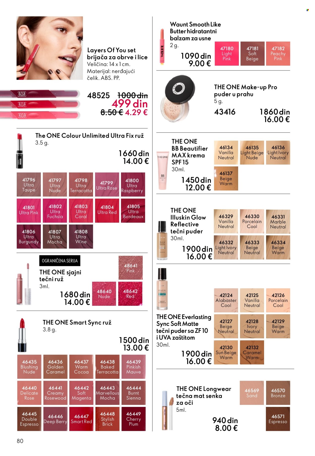 oriflame - Oriflame katalog - 11.03.-31.03.2026 - page: 80