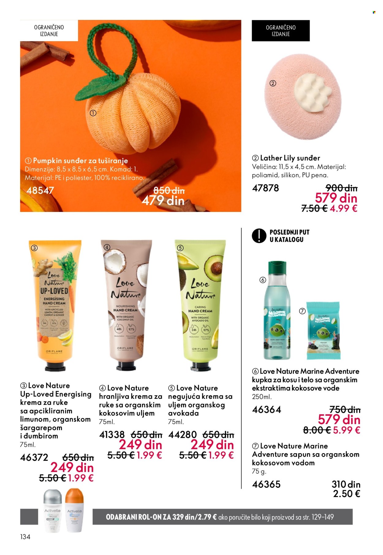 oriflame - Oriflame katalog - 11.03.-31.03.2026 - page: 134