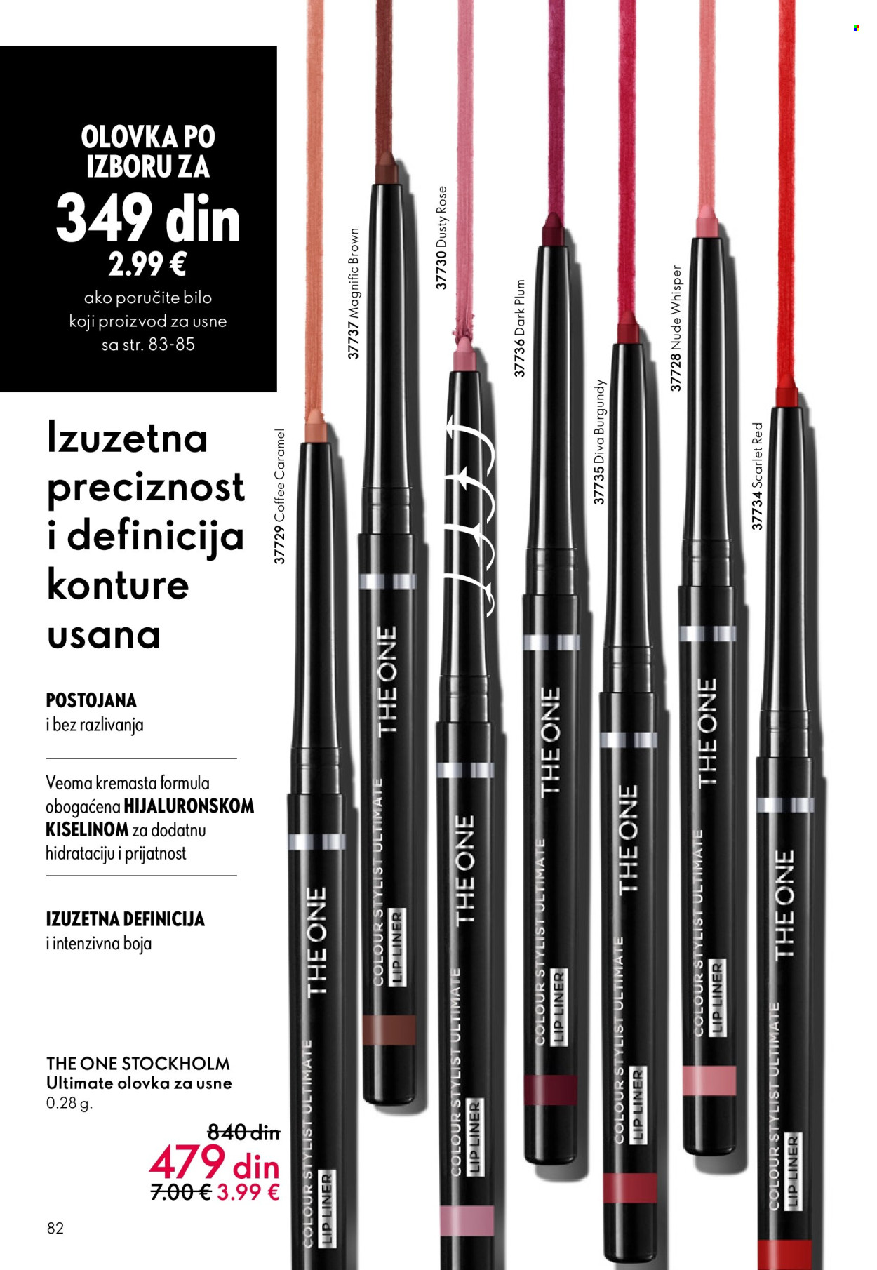 oriflame - Oriflame katalog - 11.03.-31.03.2026 - page: 82