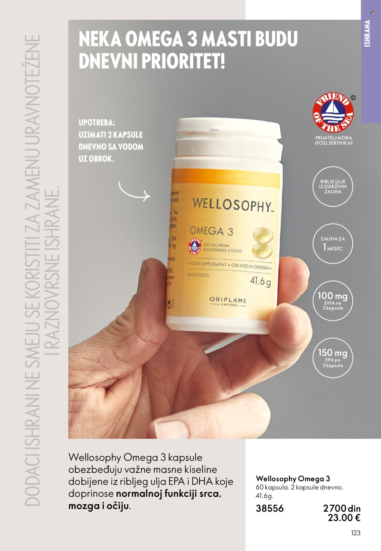 oriflame - Oriflame katalog - 11.03.-31.03.2026 - page: 123