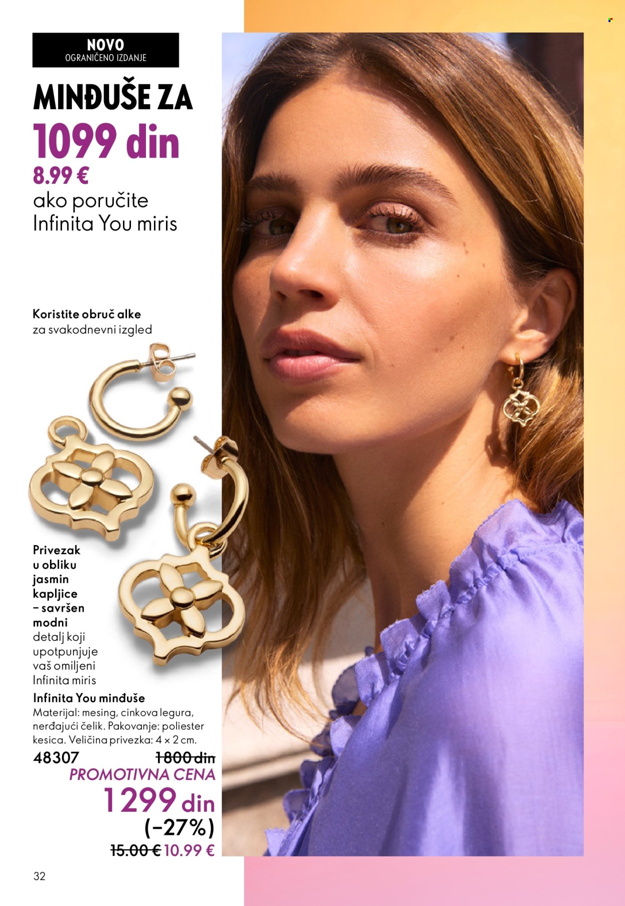 oriflame - Oriflame katalog - 11.03.-31.03.2026 - page: 32