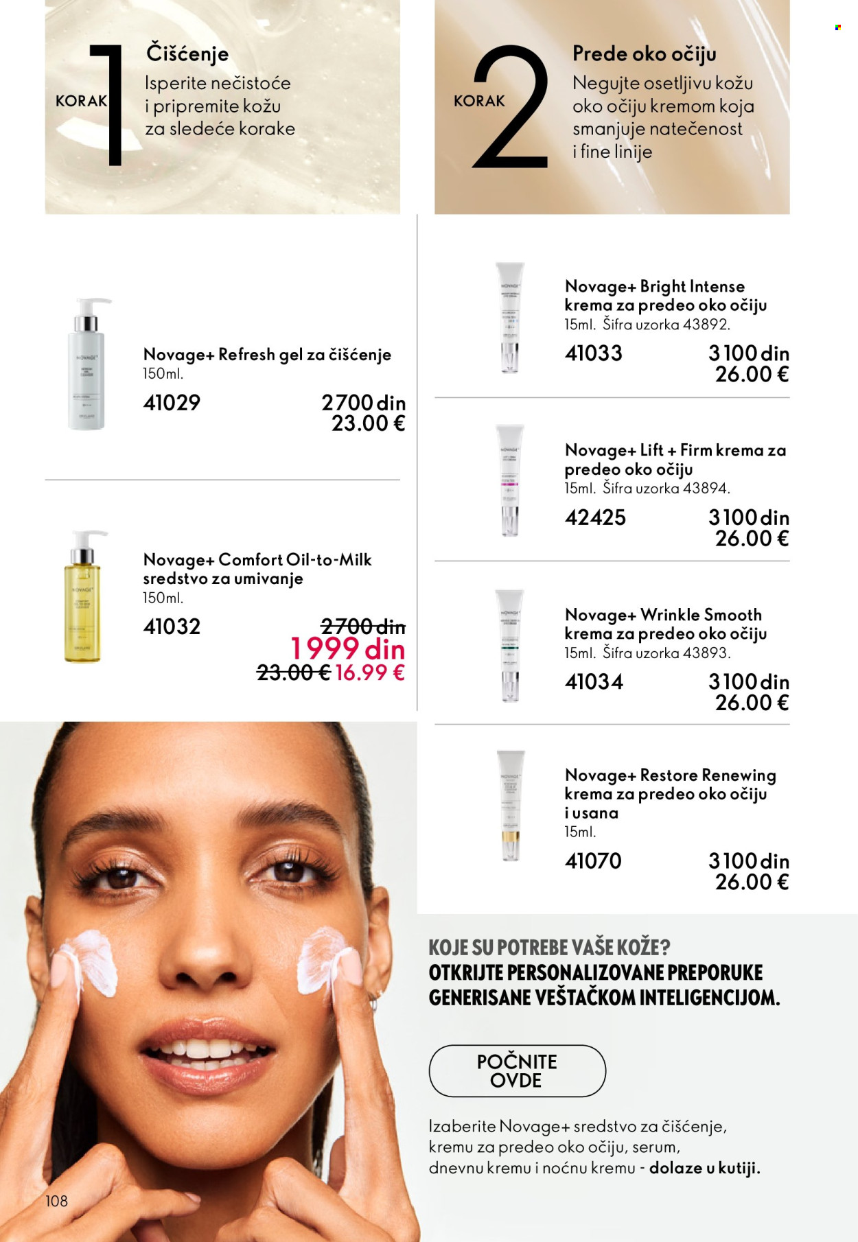 oriflame - Oriflame katalog - 11.03.-31.03.2026 - page: 108