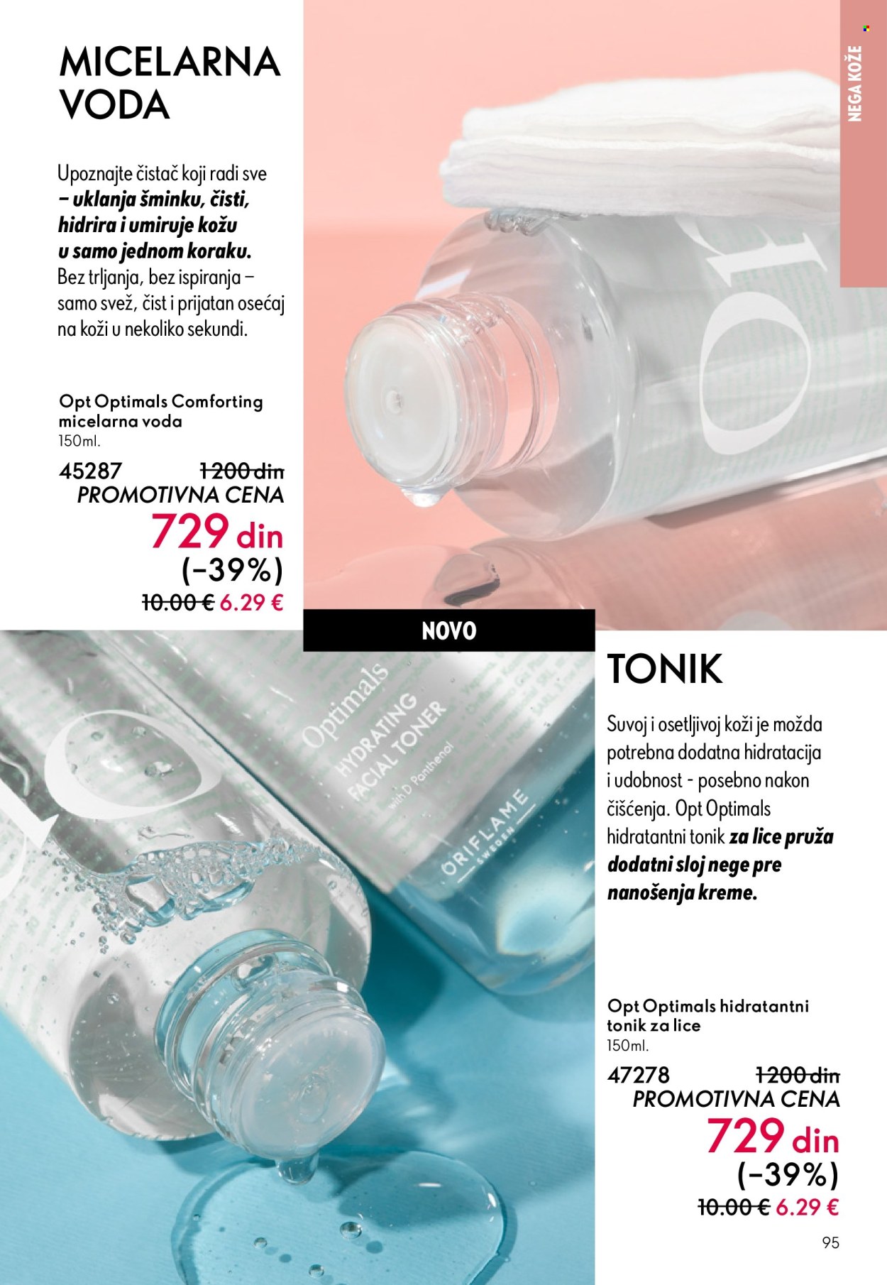 oriflame - Oriflame katalog - 11.03.-31.03.2026 - page: 95