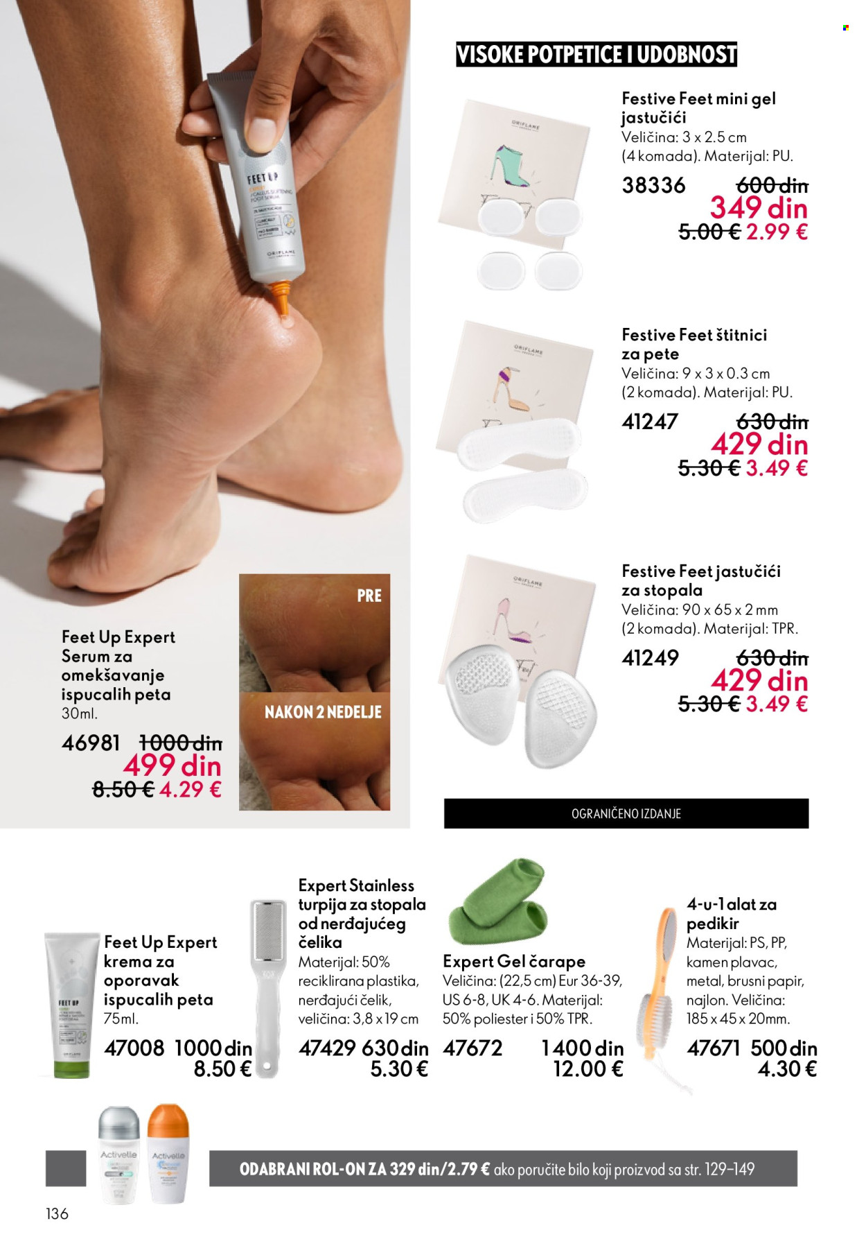 oriflame - Oriflame katalog - 11.03.-31.03.2026 - page: 136