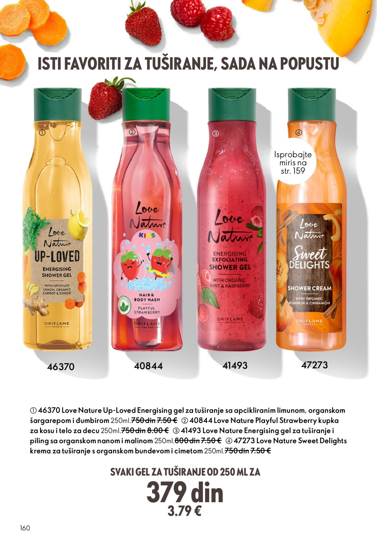 oriflame - Oriflame katalog - 11.03.-31.03.2026 - page: 160