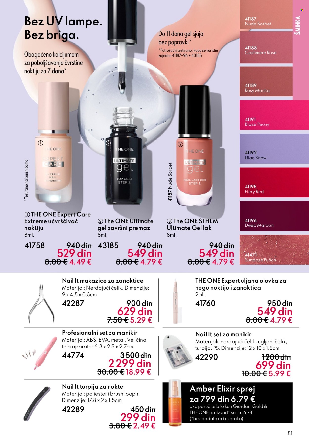 oriflame - Oriflame katalog - 11.03.-31.03.2026 - page: 81
