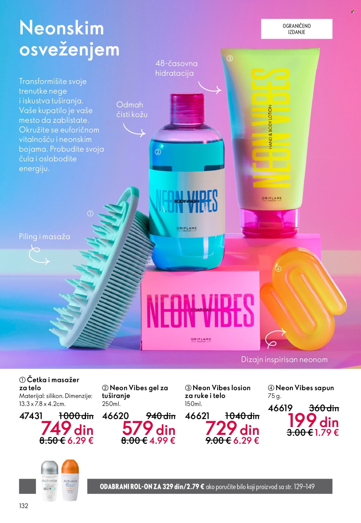 oriflame - Oriflame katalog - 11.03.-31.03.2026 - page: 132
