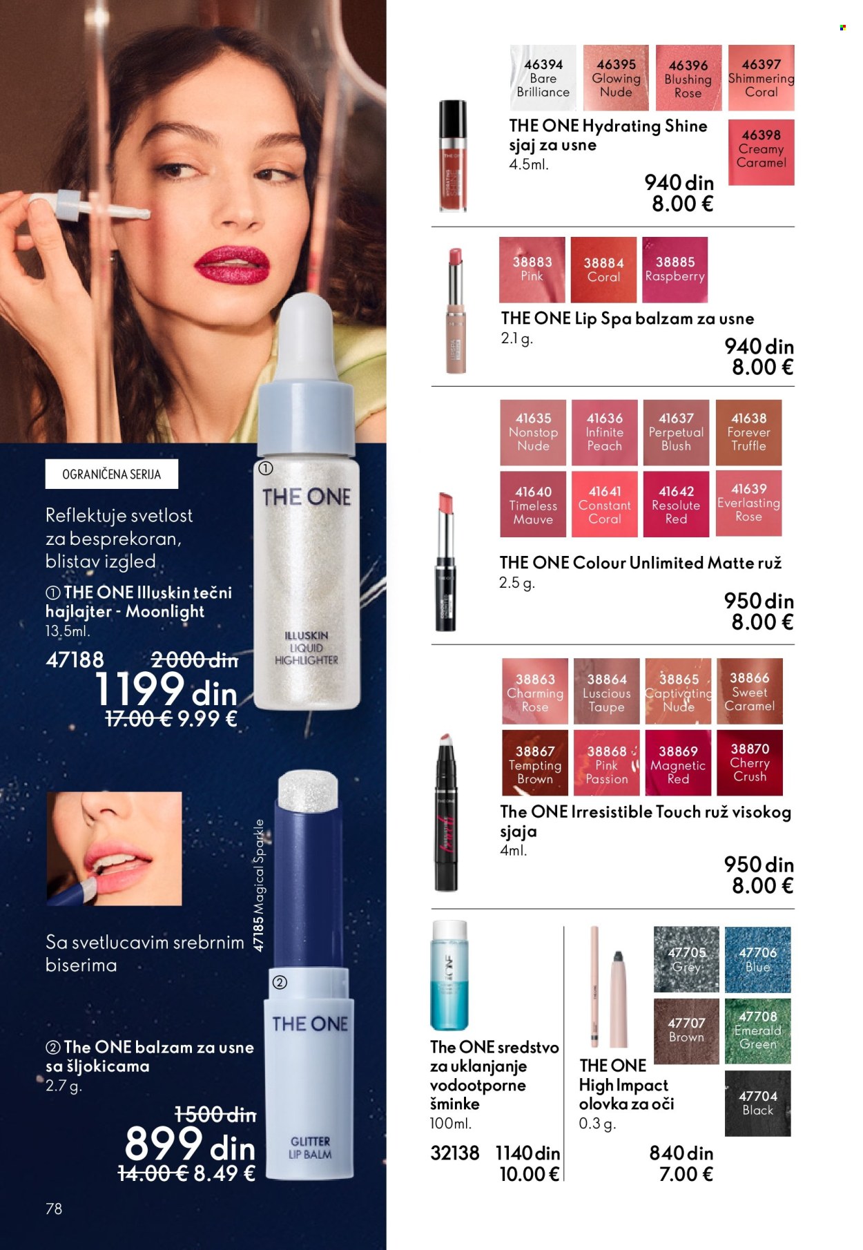 oriflame - Oriflame katalog - 11.03.-31.03.2026 - page: 78