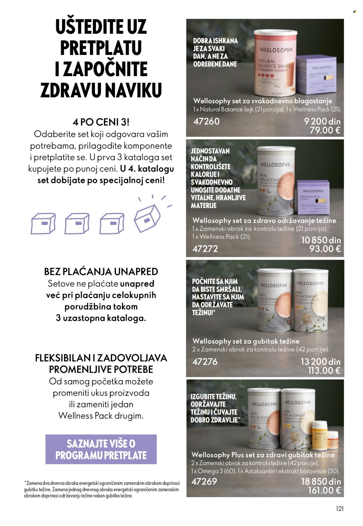 oriflame - Oriflame katalog - 11.03.-31.03.2026 - page: 121