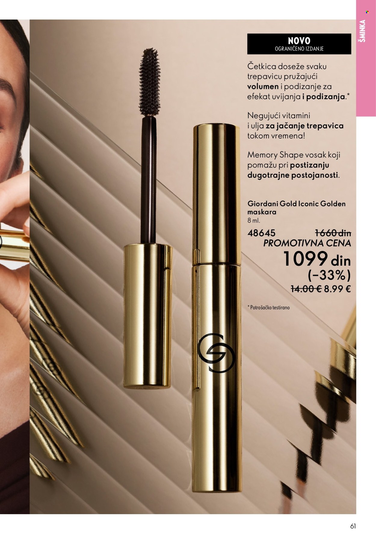 oriflame - Oriflame katalog - 11.03.-31.03.2026 - page: 61