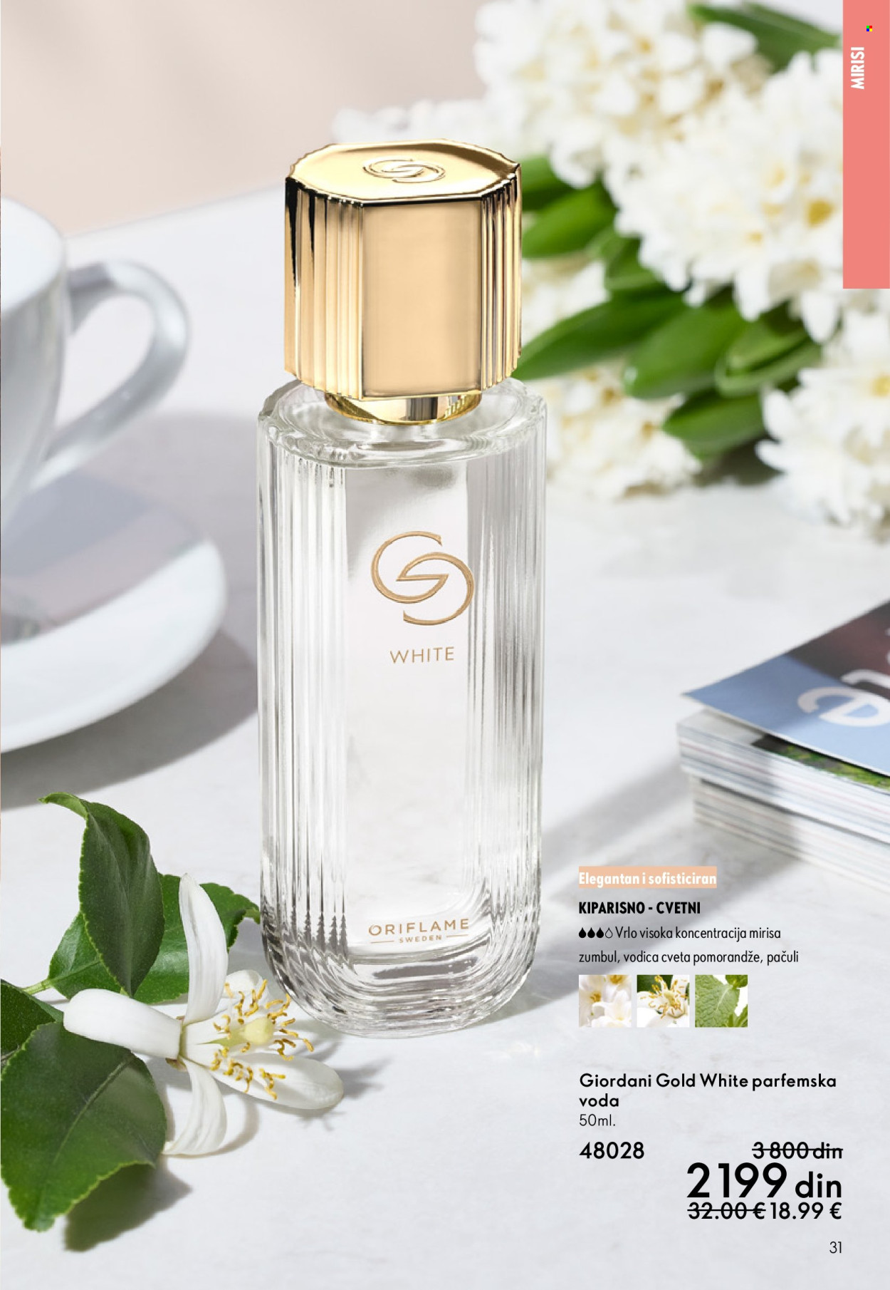 oriflame - Oriflame katalog - 11.03.-31.03.2026 - page: 31