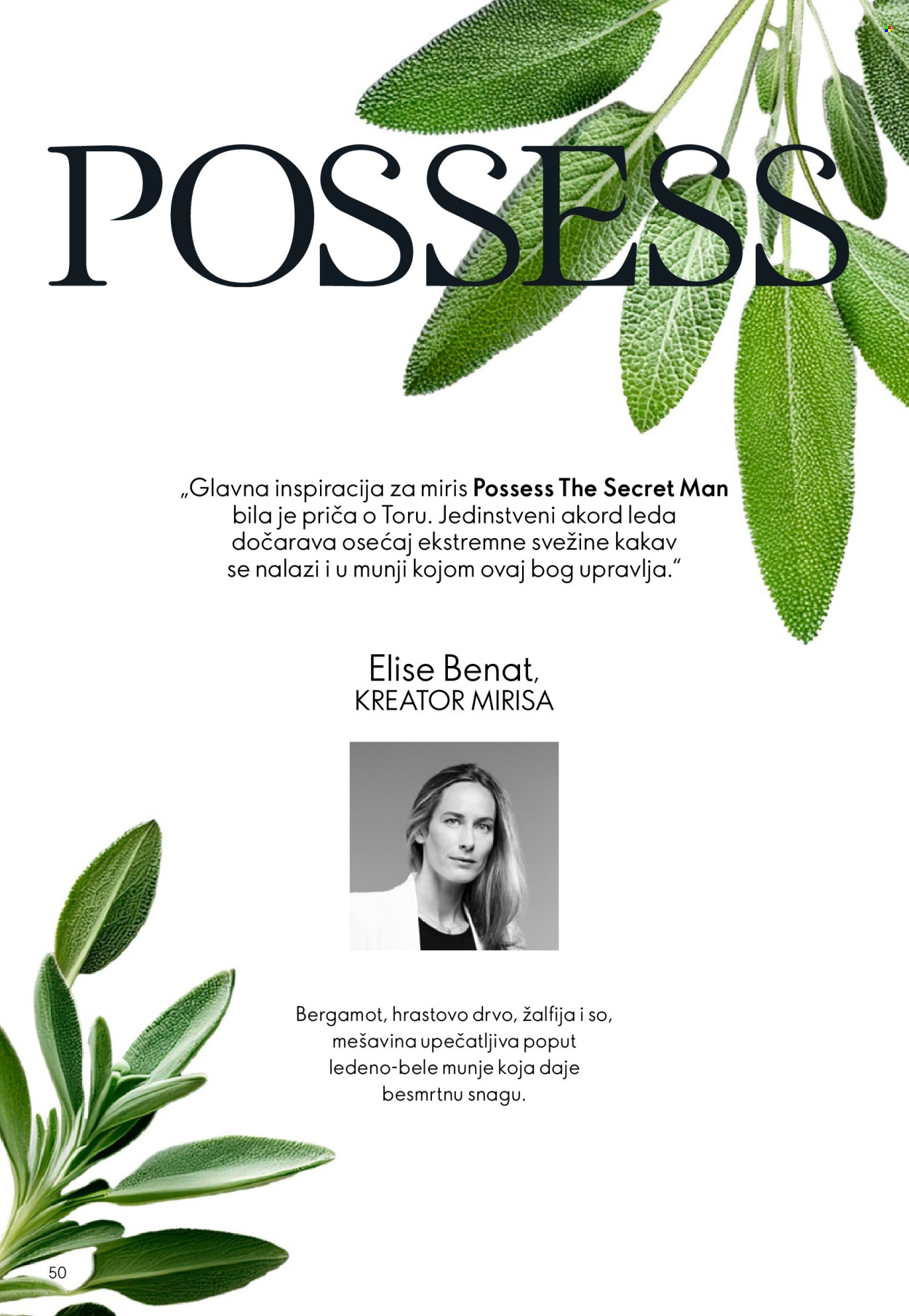 oriflame - Oriflame katalog - 11.03.-31.03.2026 - page: 50