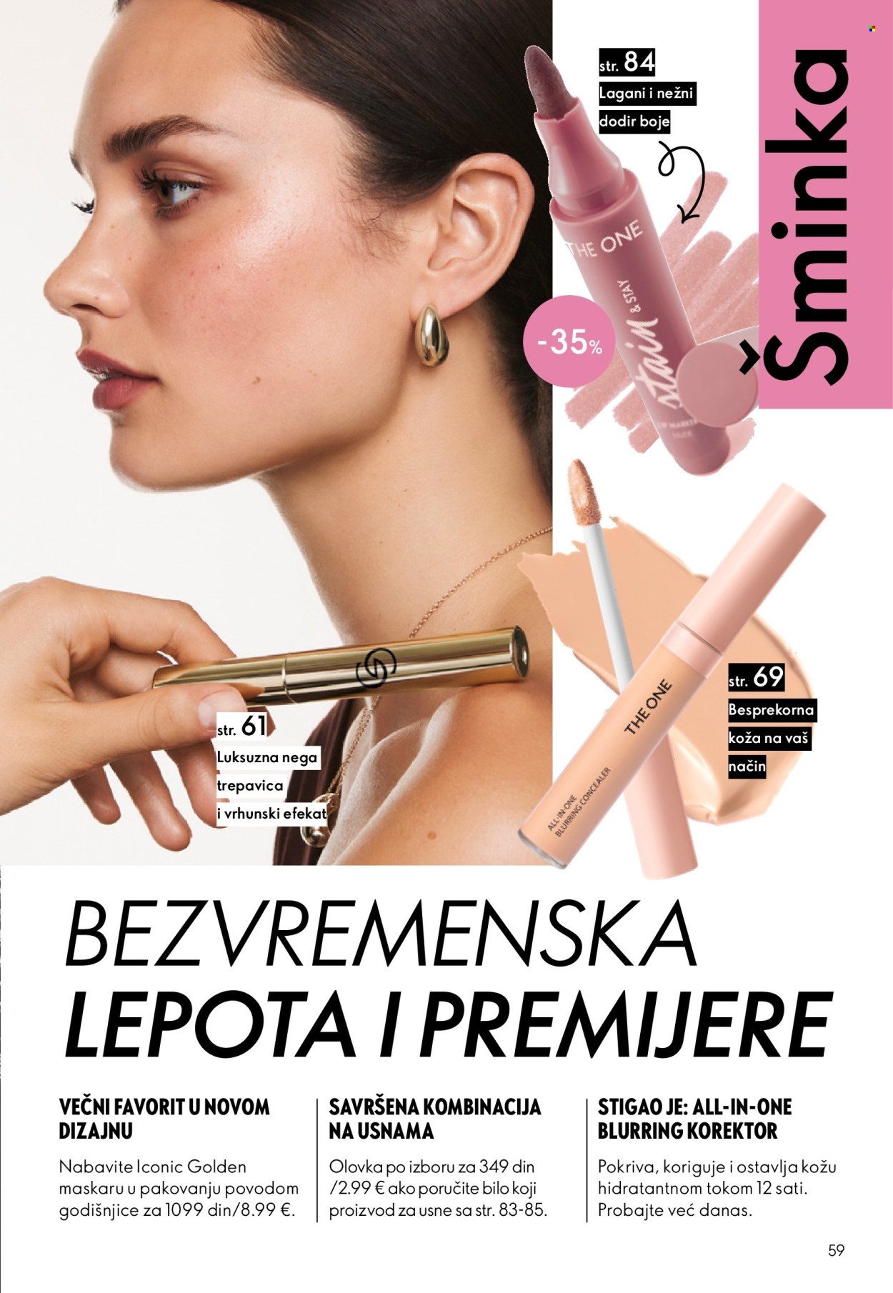 oriflame - Oriflame katalog - 11.03.-31.03.2026 - page: 59