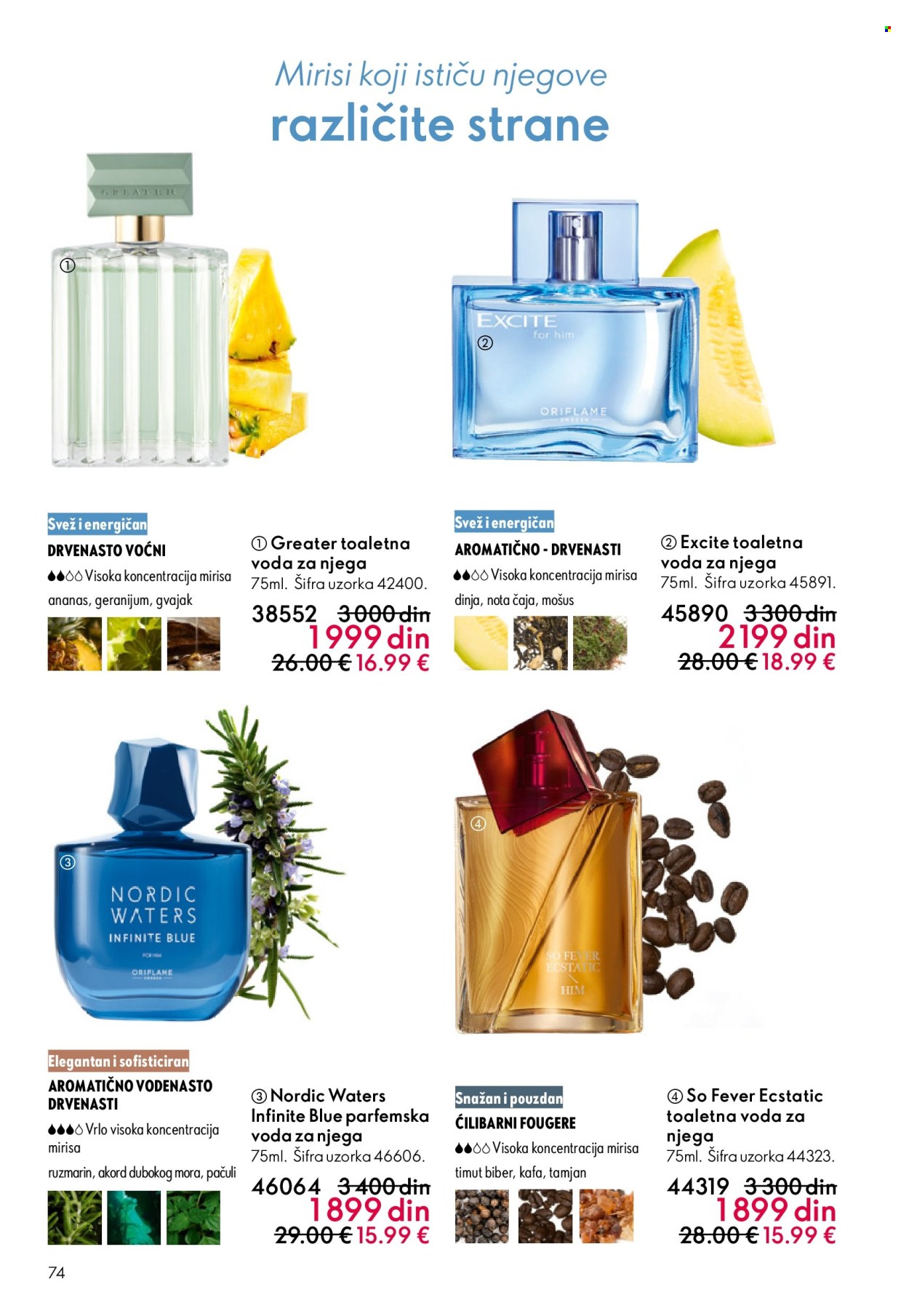 oriflame - Oriflame katalog - 01.04.-21.04.2026 - page: 74